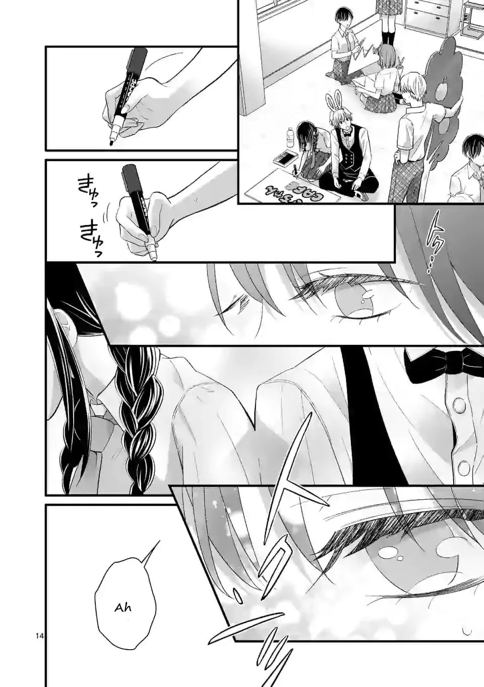 Tsurenai Kanojo no Hitorijime - Chapter 5 - Page 14