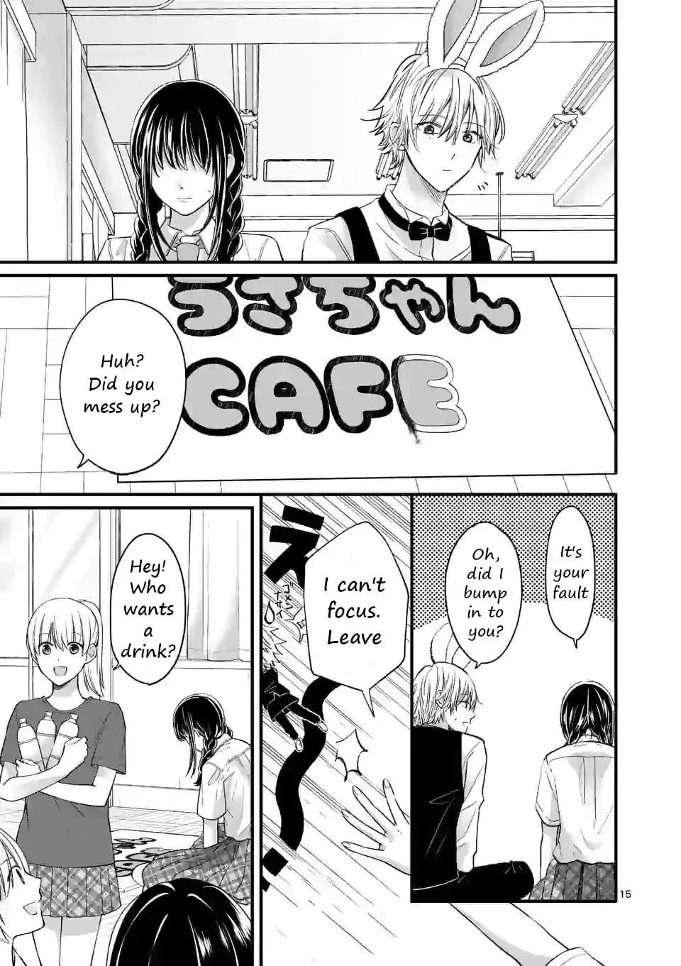 Tsurenai Kanojo no Hitorijime - Chapter 5 - Page 15