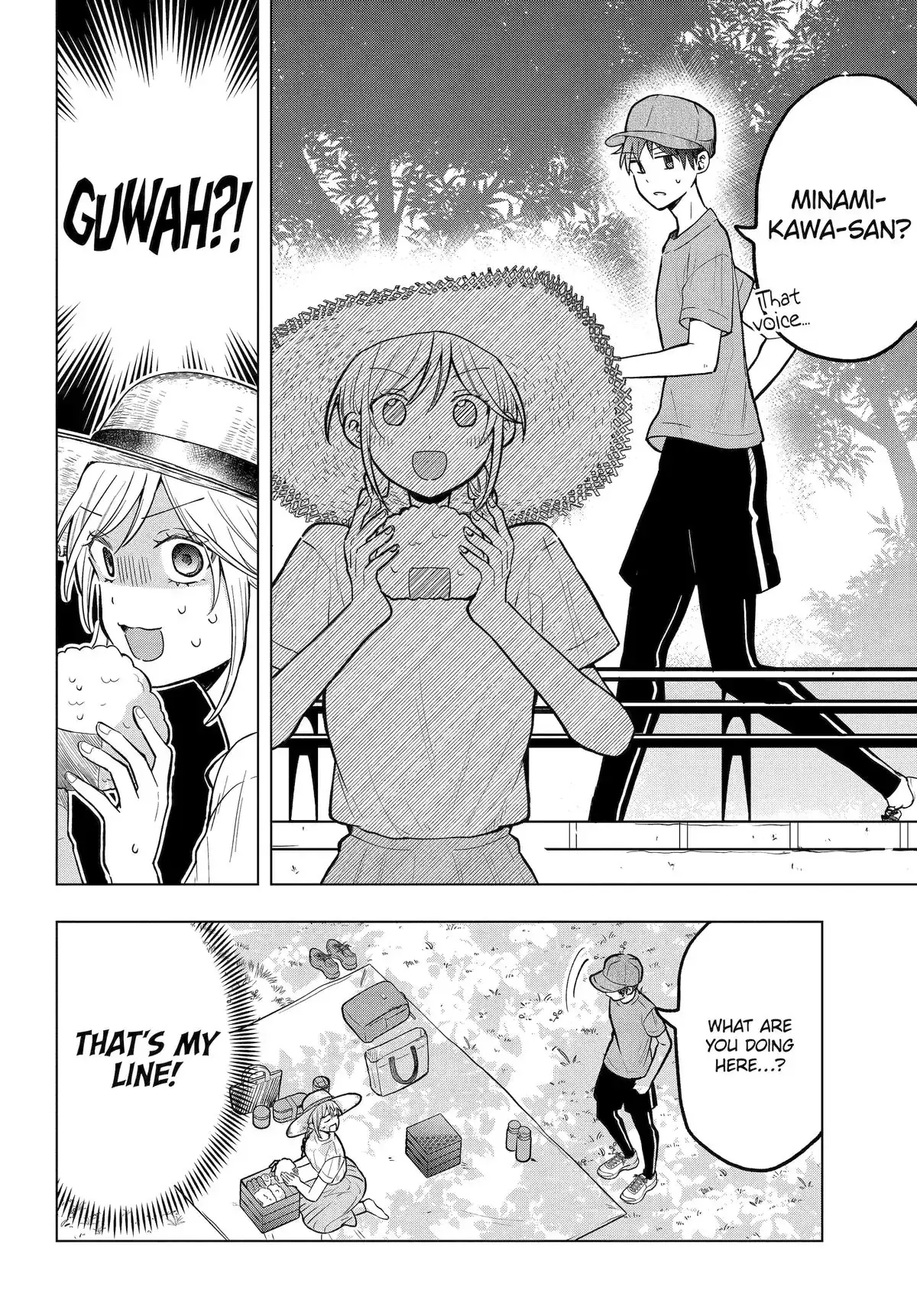 Takamori-kun wo Damarasetai!! - Chapter 16 - Page 6