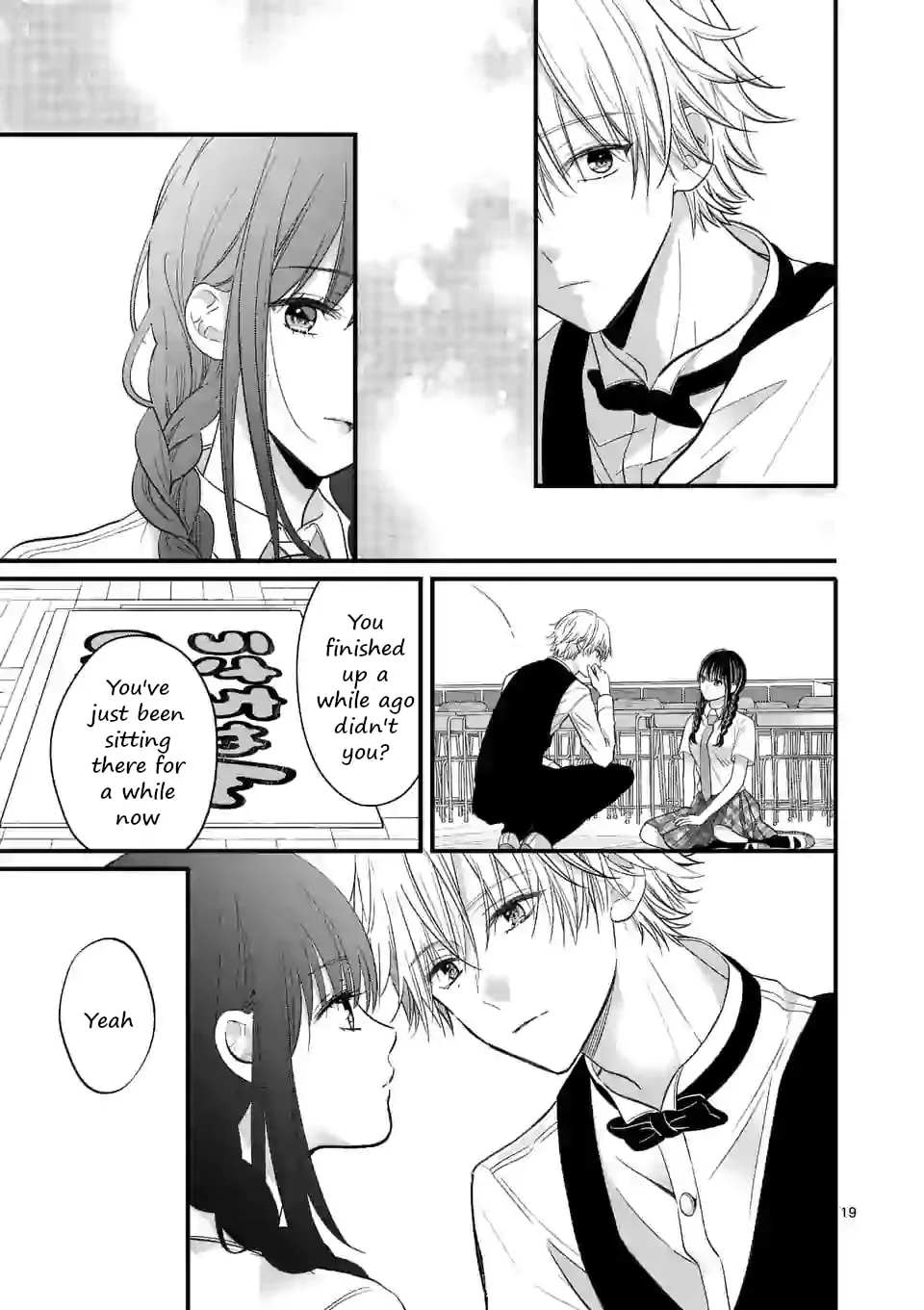 Tsurenai Kanojo no Hitorijime - Chapter 5 - Page 19