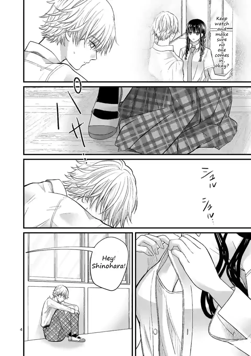 Tsurenai Kanojo no Hitorijime - Chapter 6 - Page 4