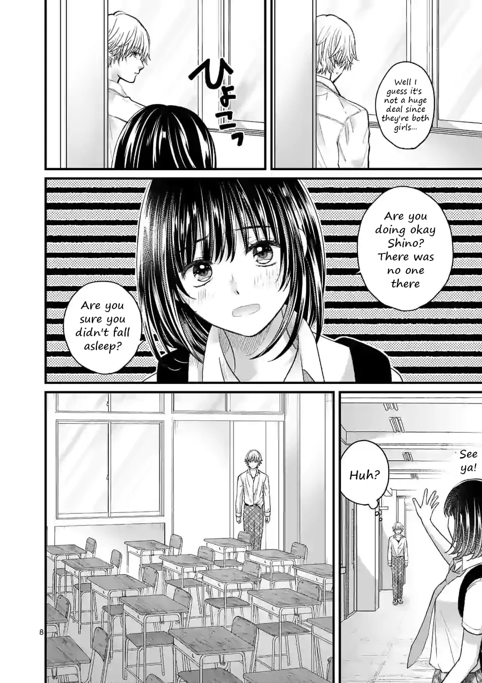 Tsurenai Kanojo no Hitorijime - Chapter 6 - Page 8