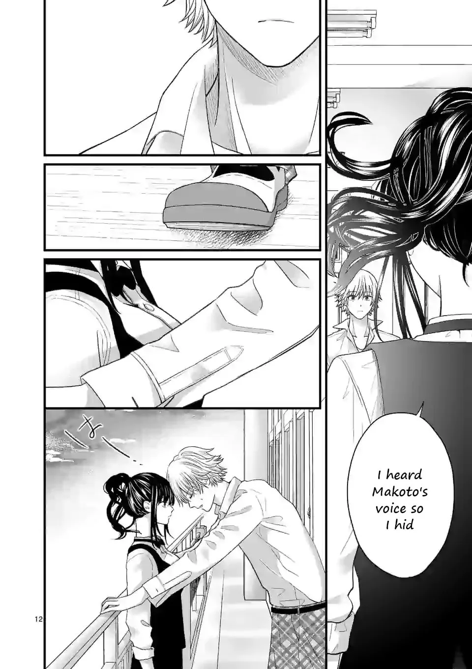 Tsurenai Kanojo no Hitorijime - Chapter 6 - Page 12