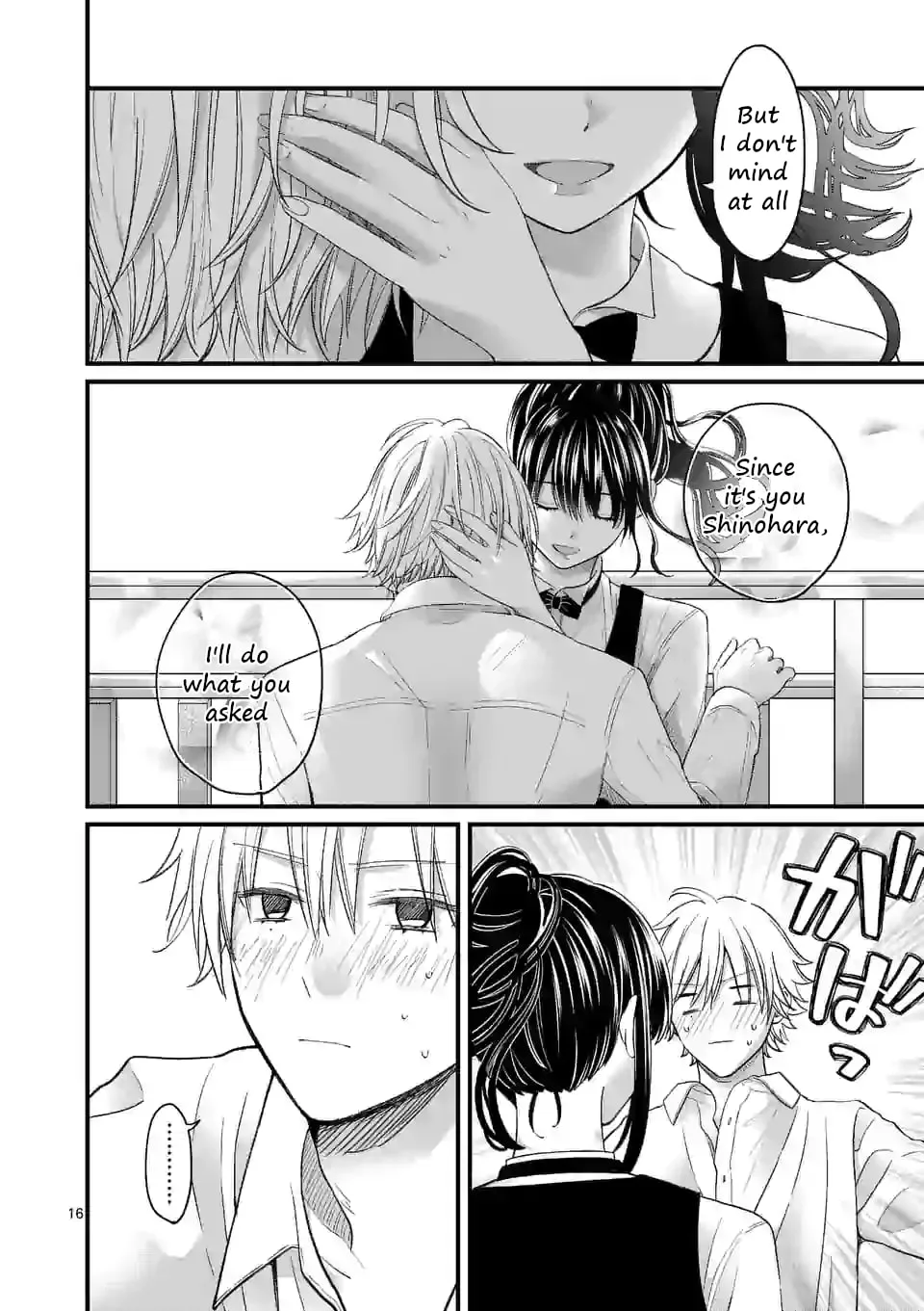 Tsurenai Kanojo no Hitorijime - Chapter 6 - Page 16