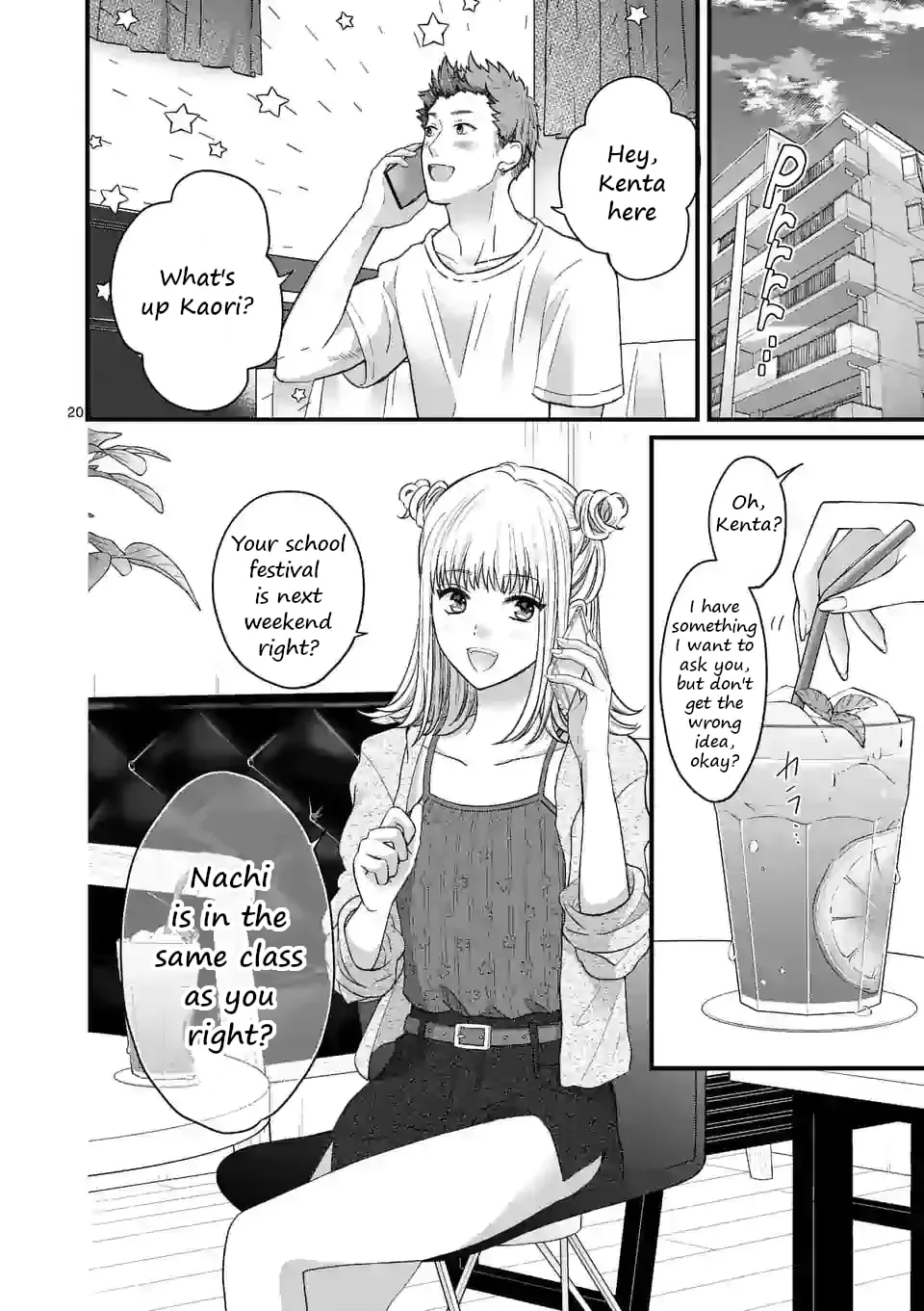 Tsurenai Kanojo no Hitorijime - Chapter 6 - Page 19