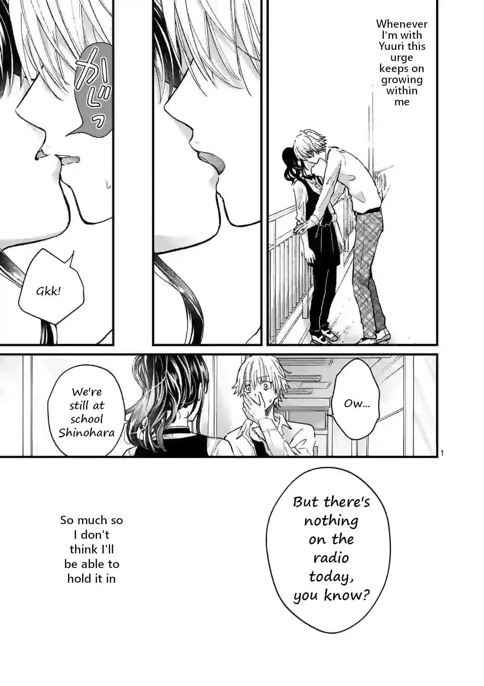Tsurenai Kanojo no Hitorijime - Chapter 7 - Page 1