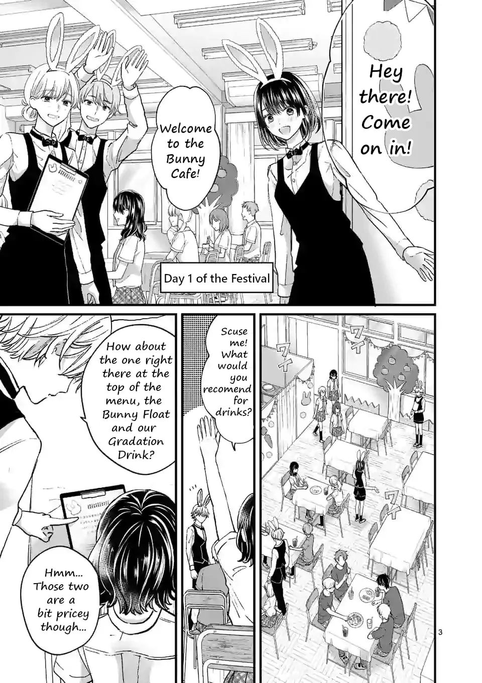 Tsurenai Kanojo no Hitorijime - Chapter 7 - Page 3