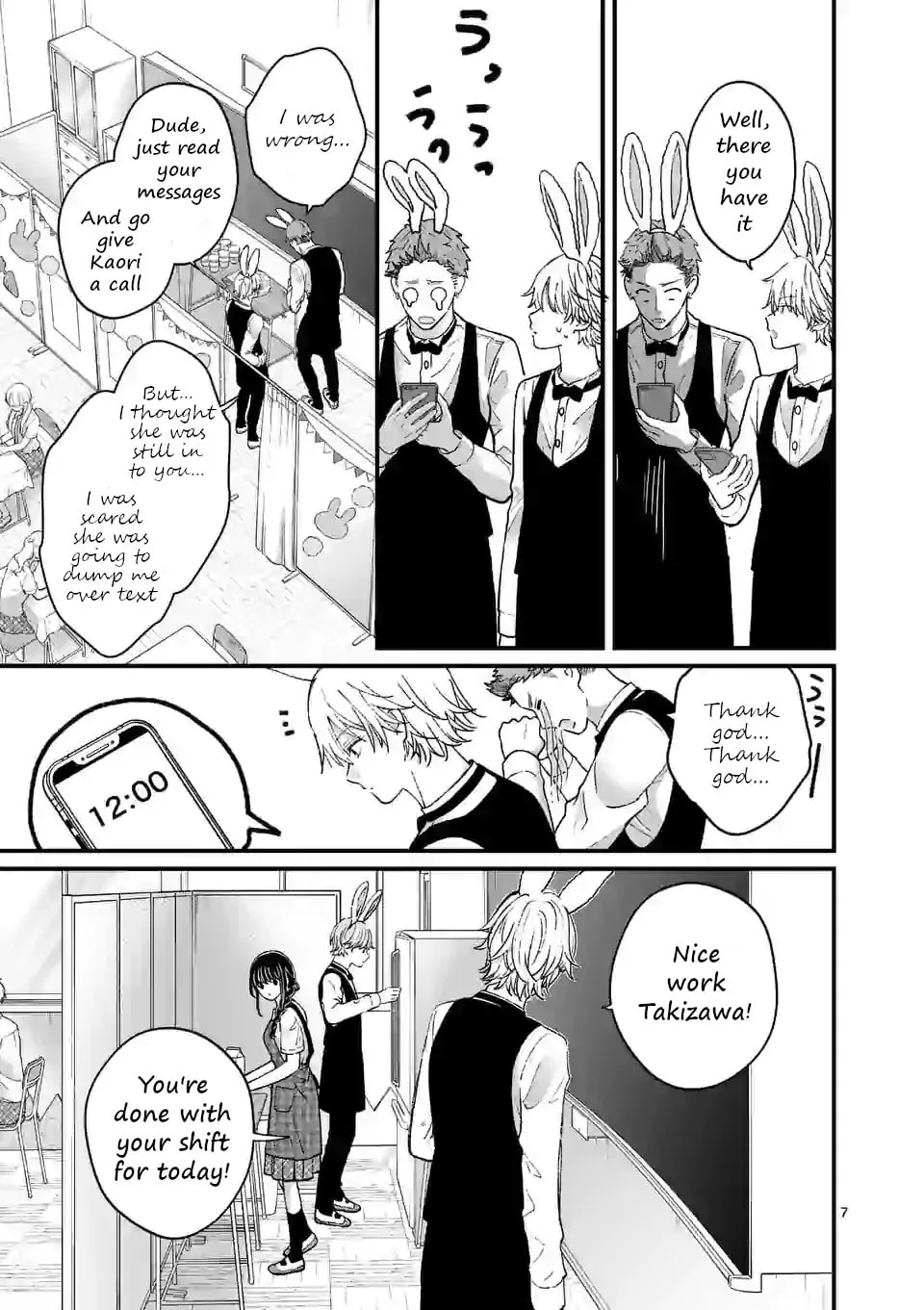 Tsurenai Kanojo no Hitorijime - Chapter 7 - Page 7