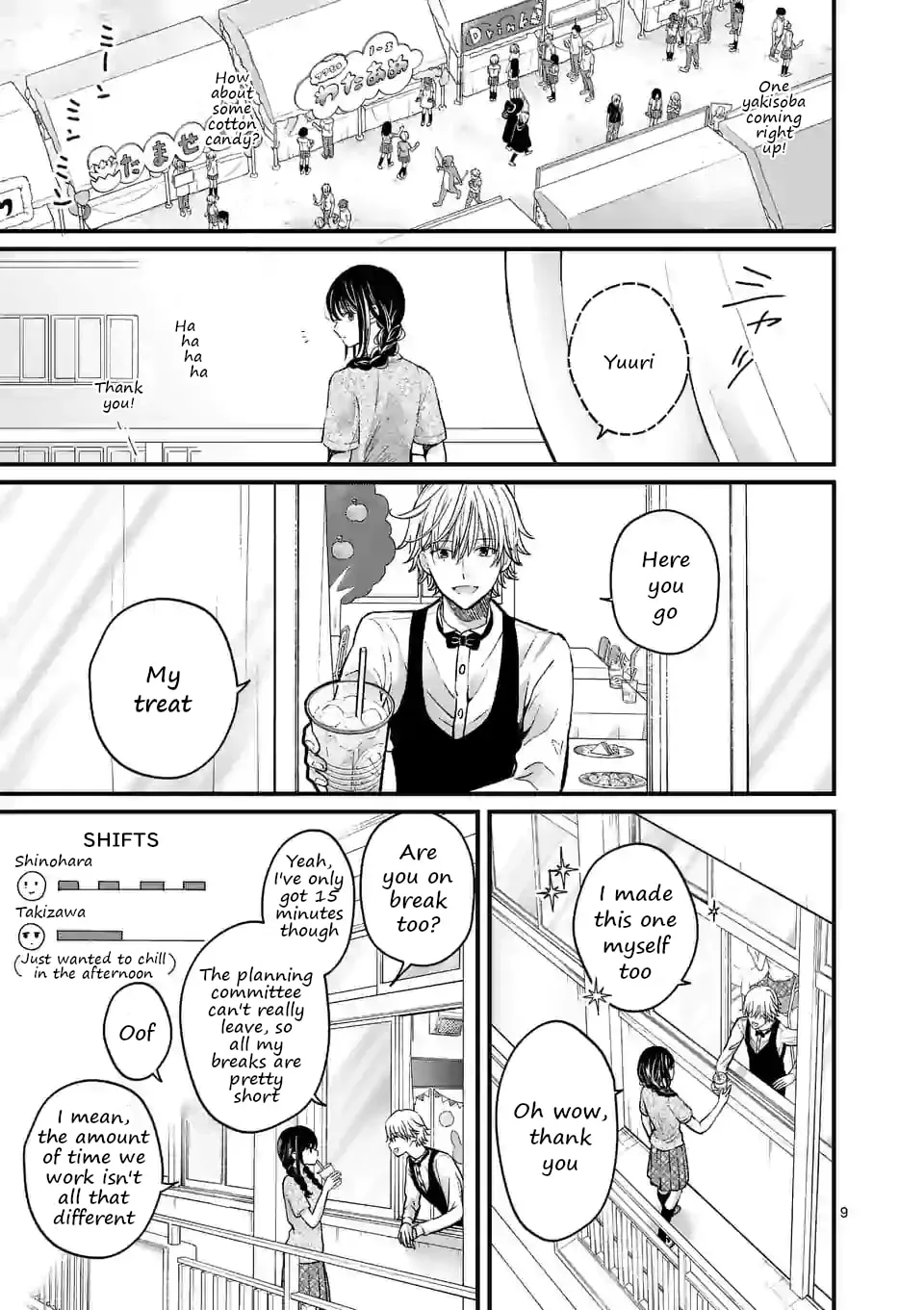 Tsurenai Kanojo no Hitorijime - Chapter 7 - Page 9
