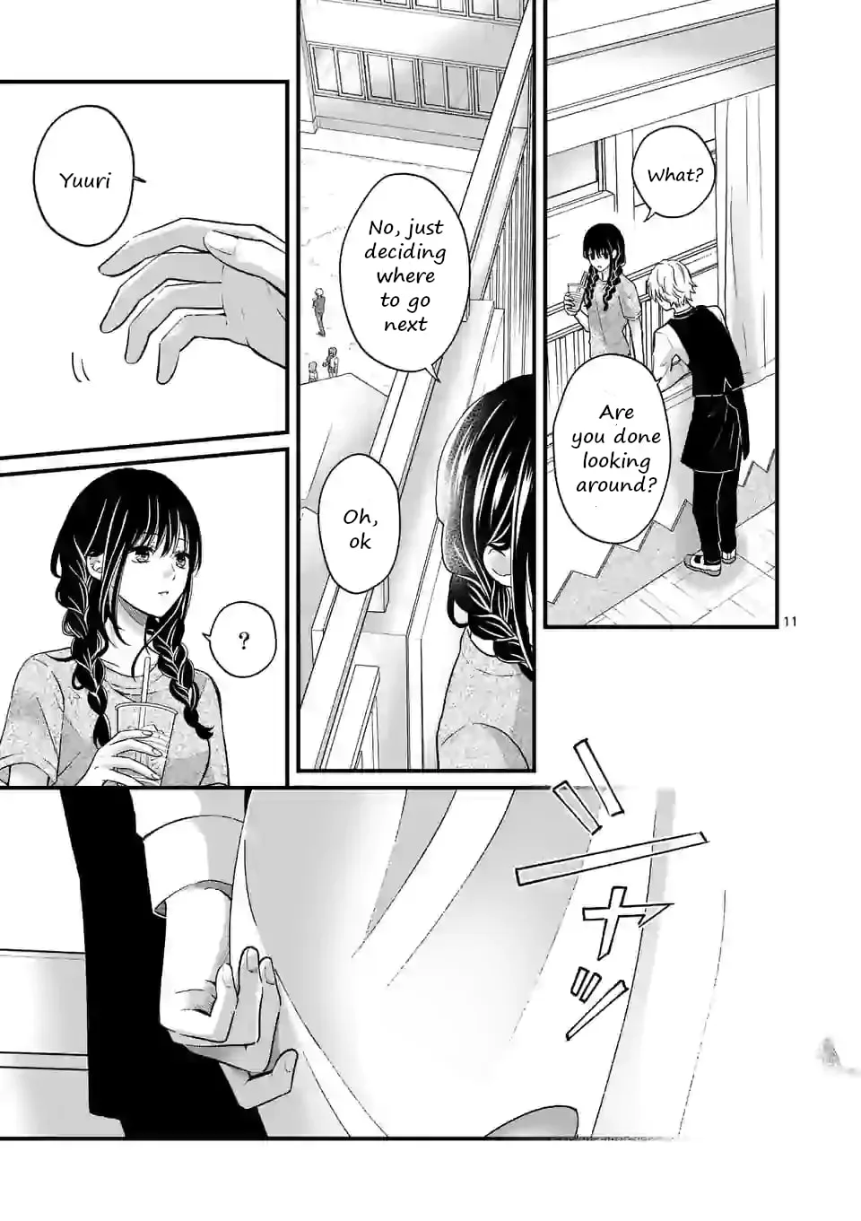 Tsurenai Kanojo no Hitorijime - Chapter 7 - Page 11