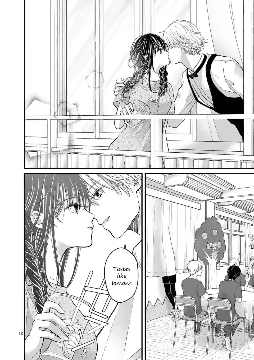 Tsurenai Kanojo no Hitorijime - Chapter 7 - Page 12