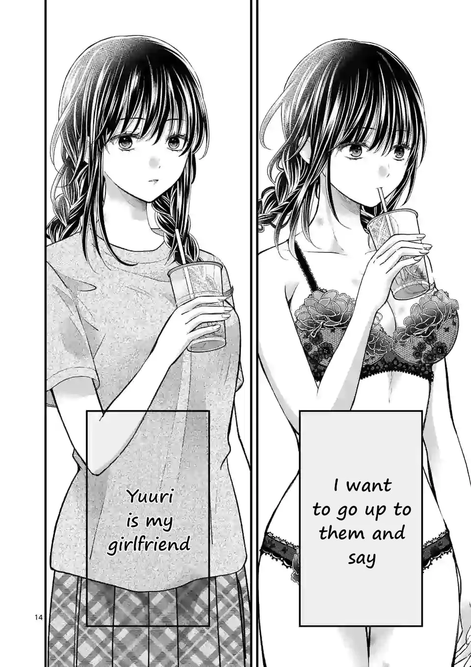 Tsurenai Kanojo no Hitorijime - Chapter 7 - Page 14