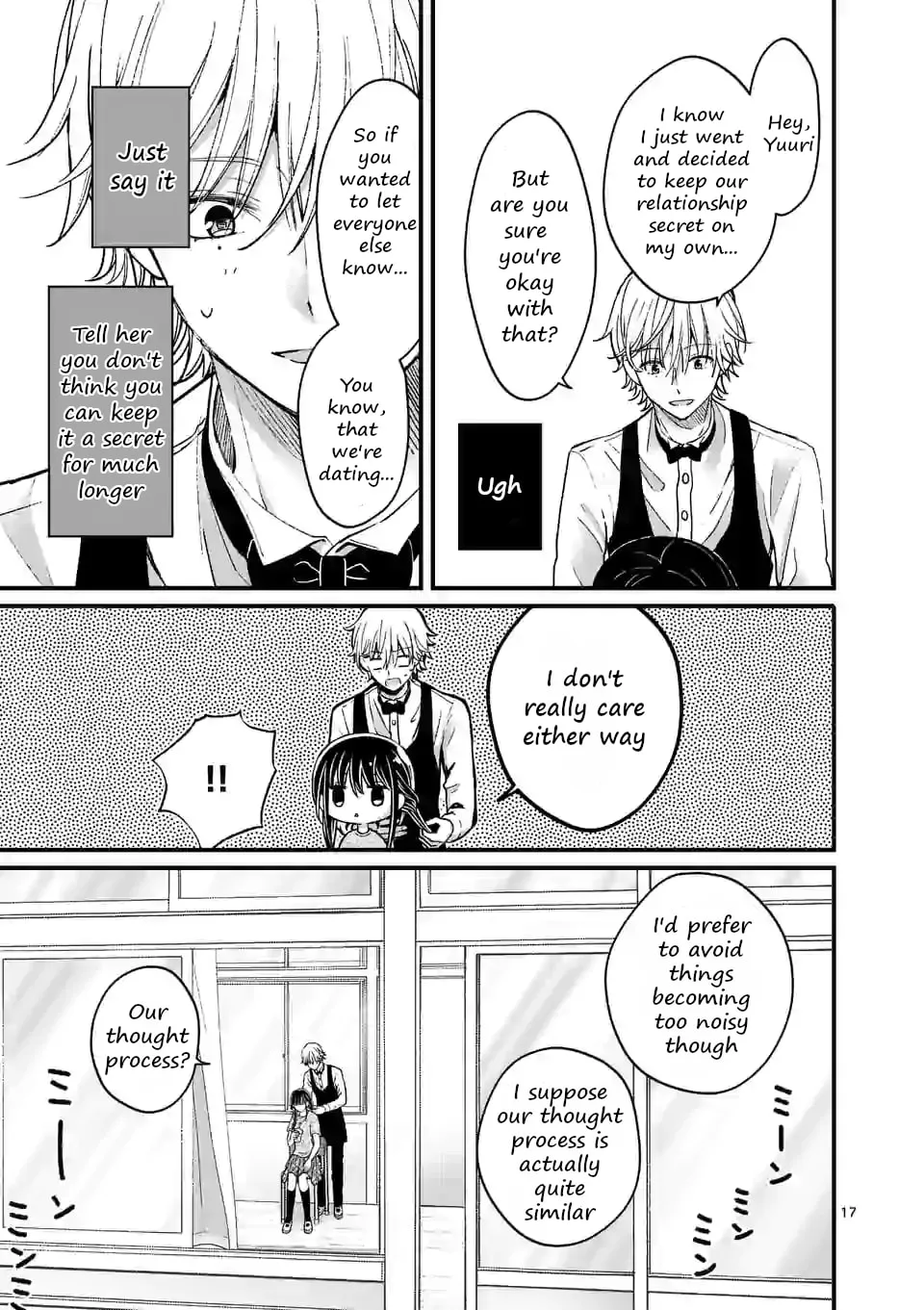 Tsurenai Kanojo no Hitorijime - Chapter 7 - Page 17