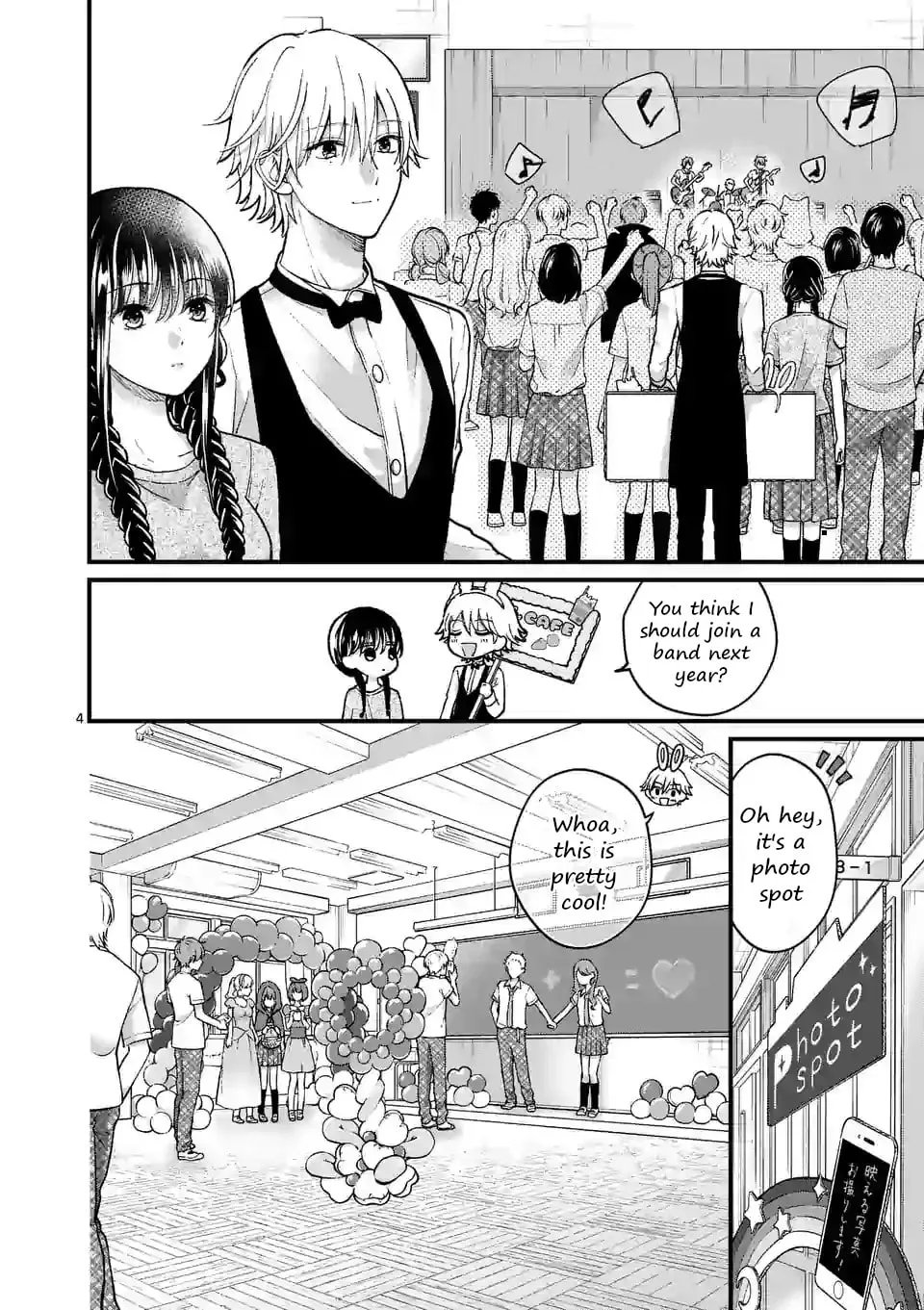 Tsurenai Kanojo no Hitorijime - Chapter 8 - Page 4