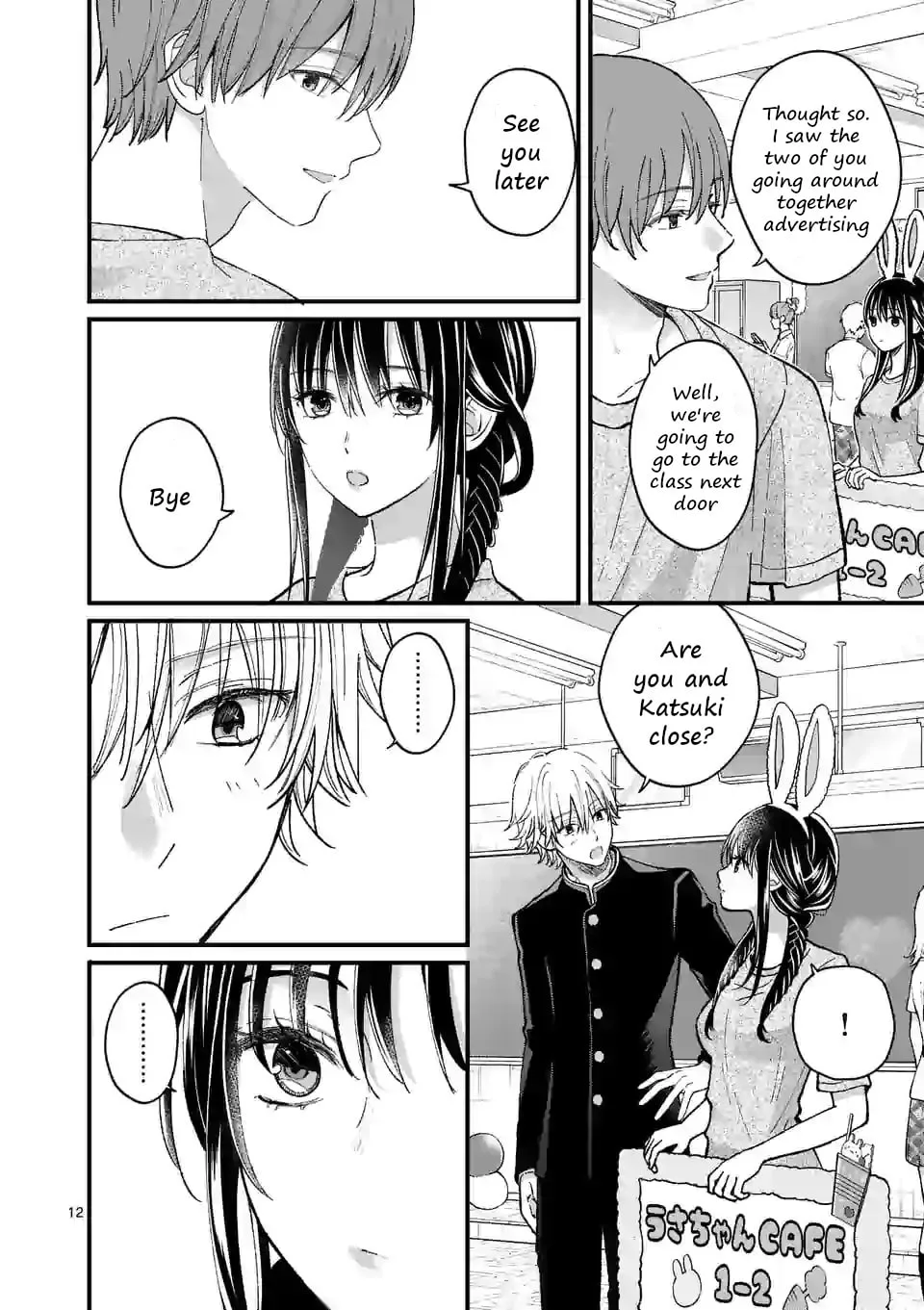 Tsurenai Kanojo no Hitorijime - Chapter 8 - Page 12