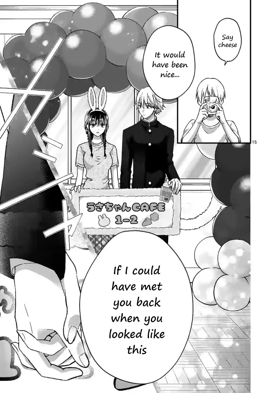 Tsurenai Kanojo no Hitorijime - Chapter 8 - Page 15