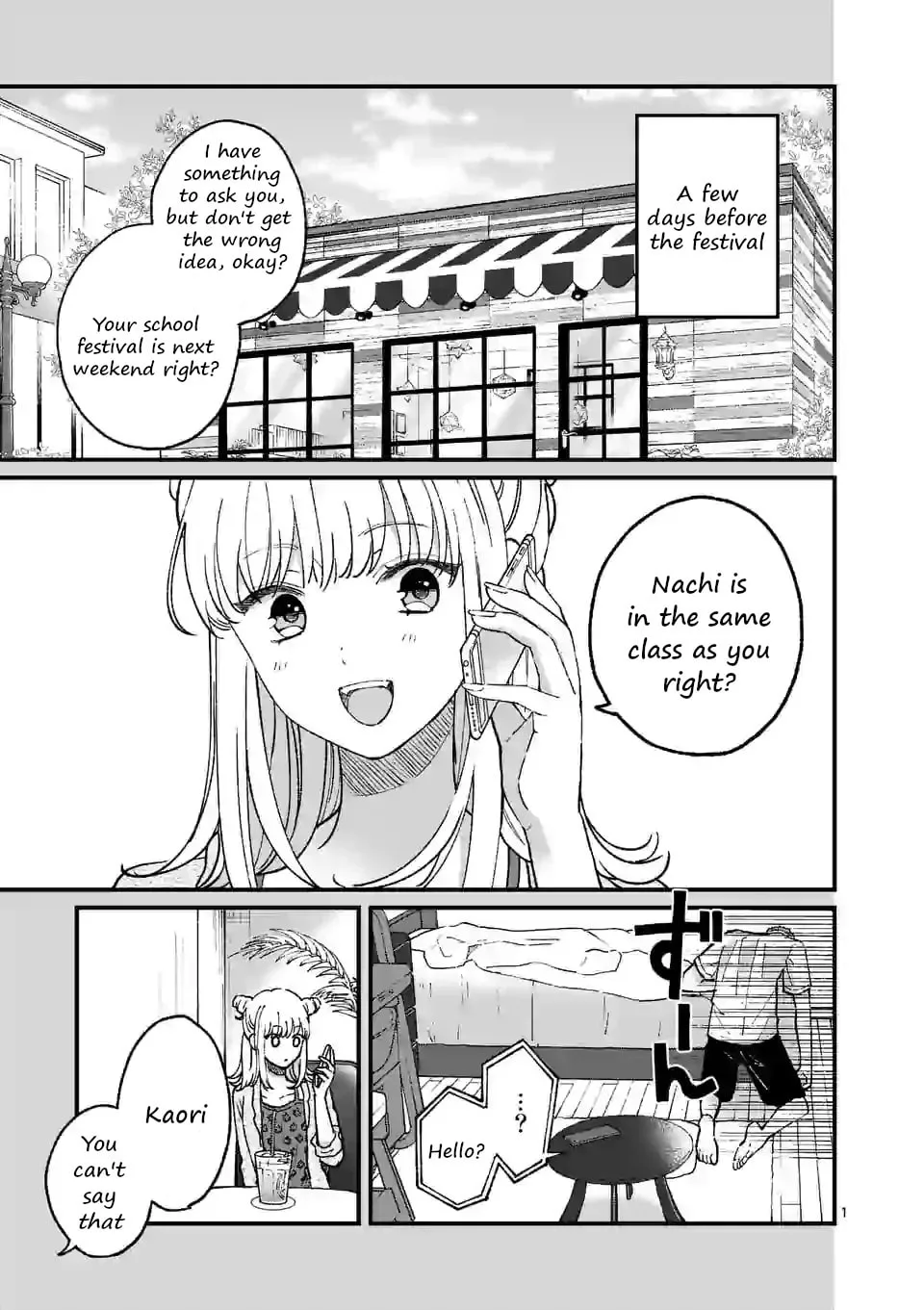 Tsurenai Kanojo no Hitorijime - Chapter 9 - Page 1