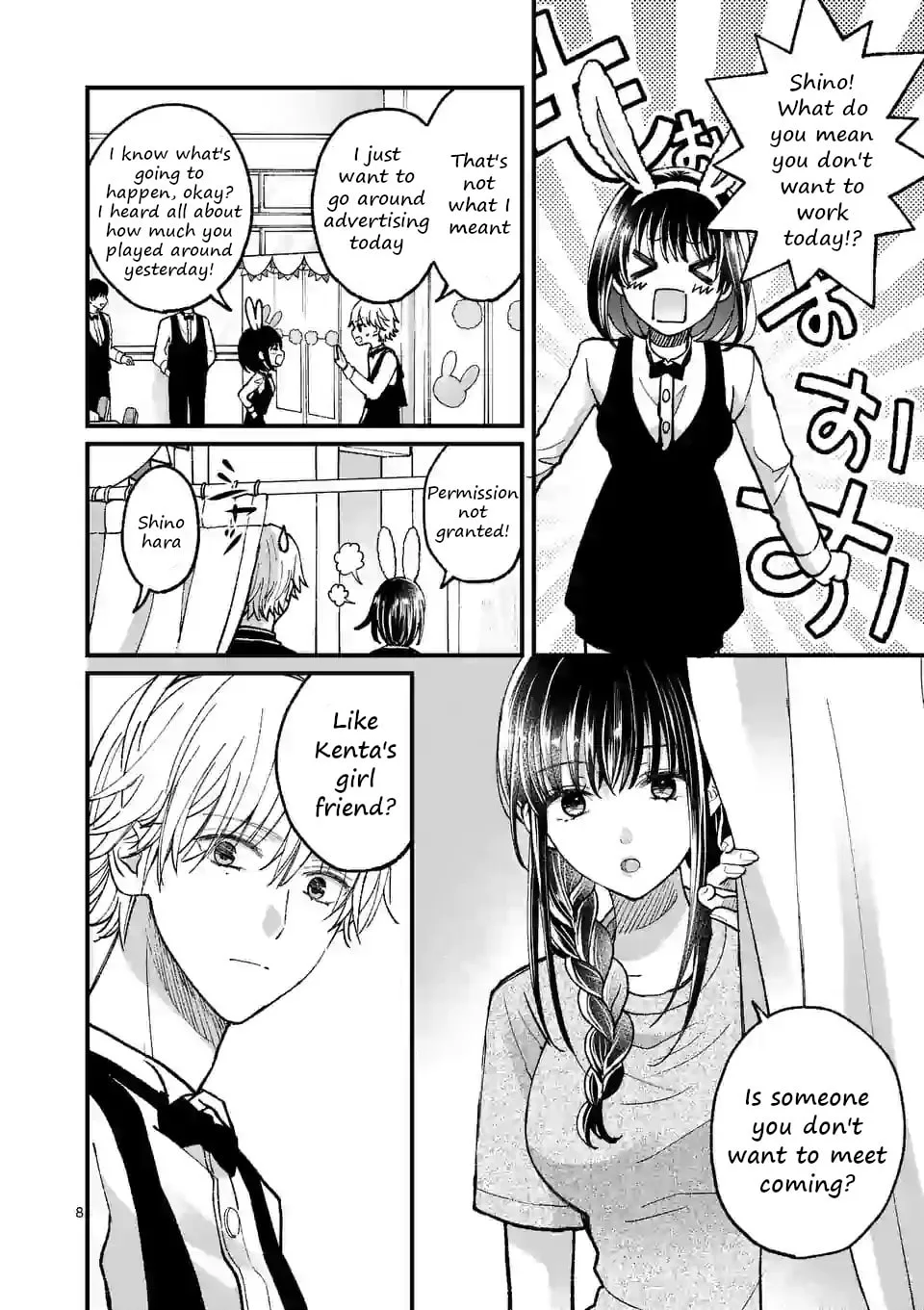 Tsurenai Kanojo no Hitorijime - Chapter 9 - Page 8