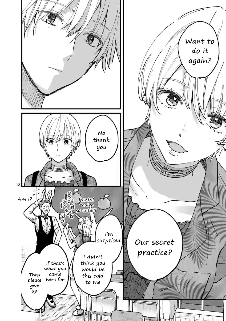 Tsurenai Kanojo no Hitorijime - Chapter 9 - Page 12
