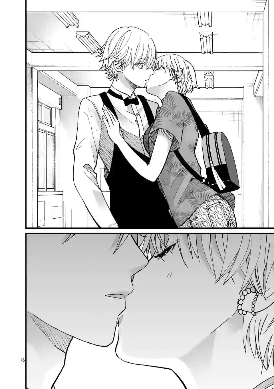 Tsurenai Kanojo no Hitorijime - Chapter 9 - Page 16