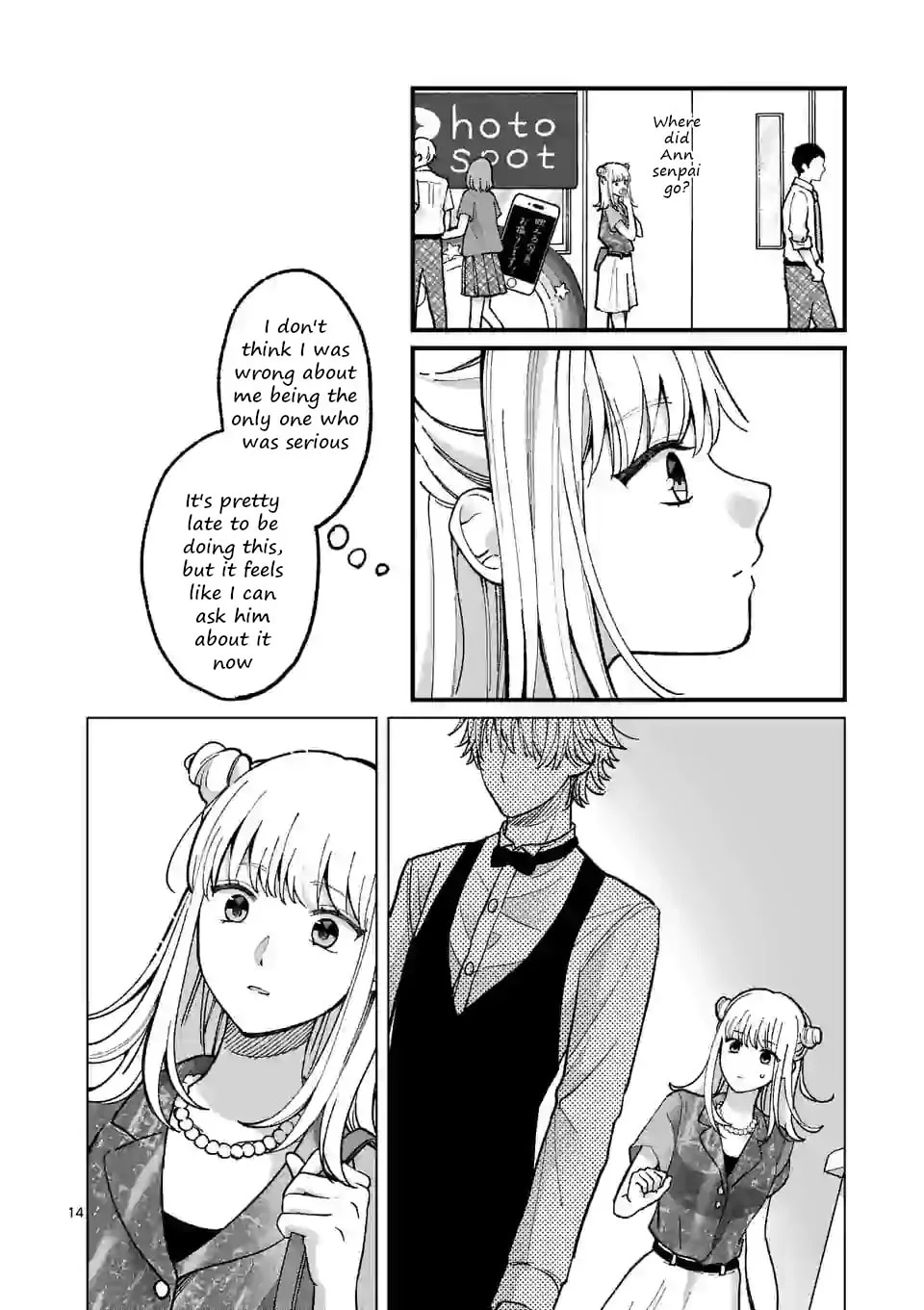 Tsurenai Kanojo no Hitorijime - Chapter 10 - Page 14