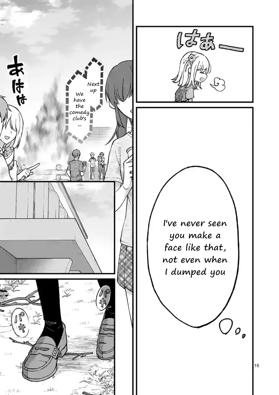 Tsurenai Kanojo no Hitorijime - Chapter 10 - Page 15