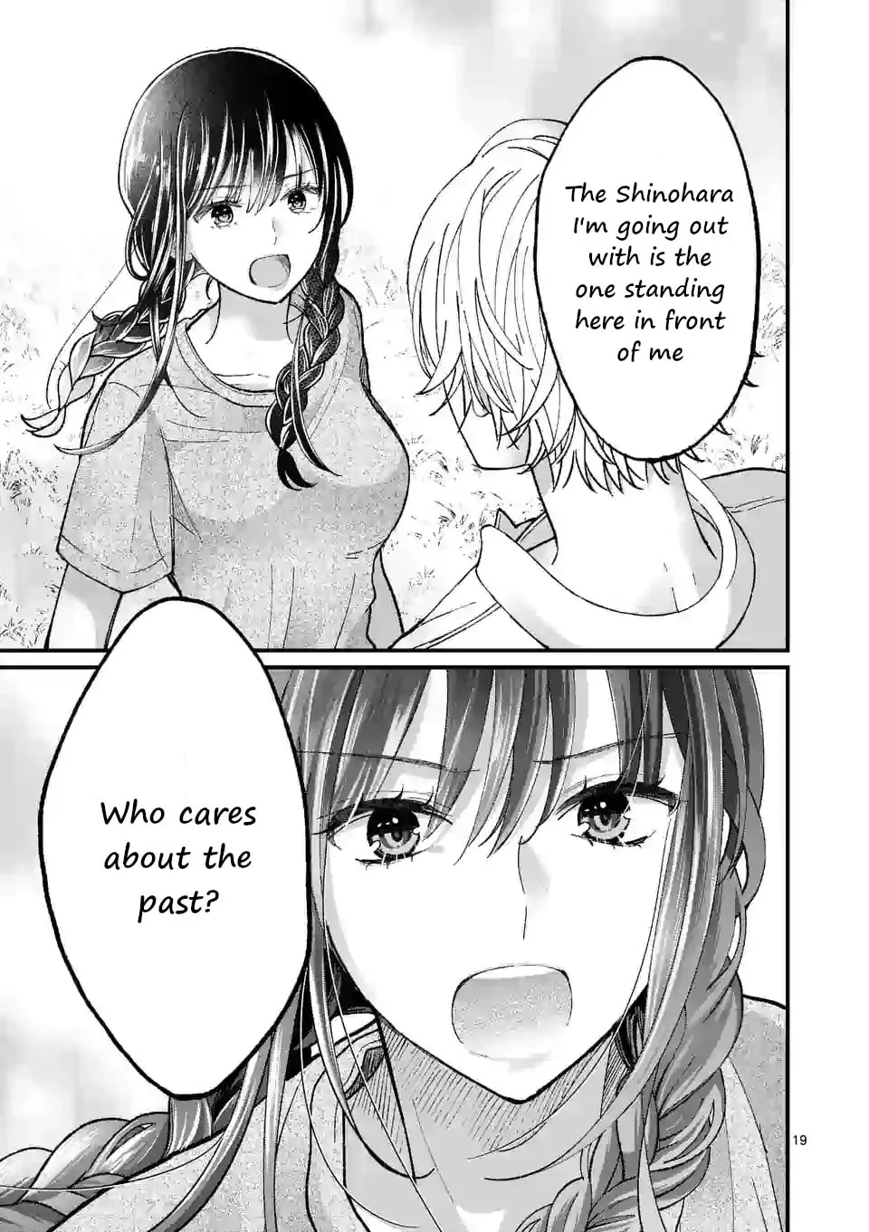 Tsurenai Kanojo no Hitorijime - Chapter 10 - Page 19