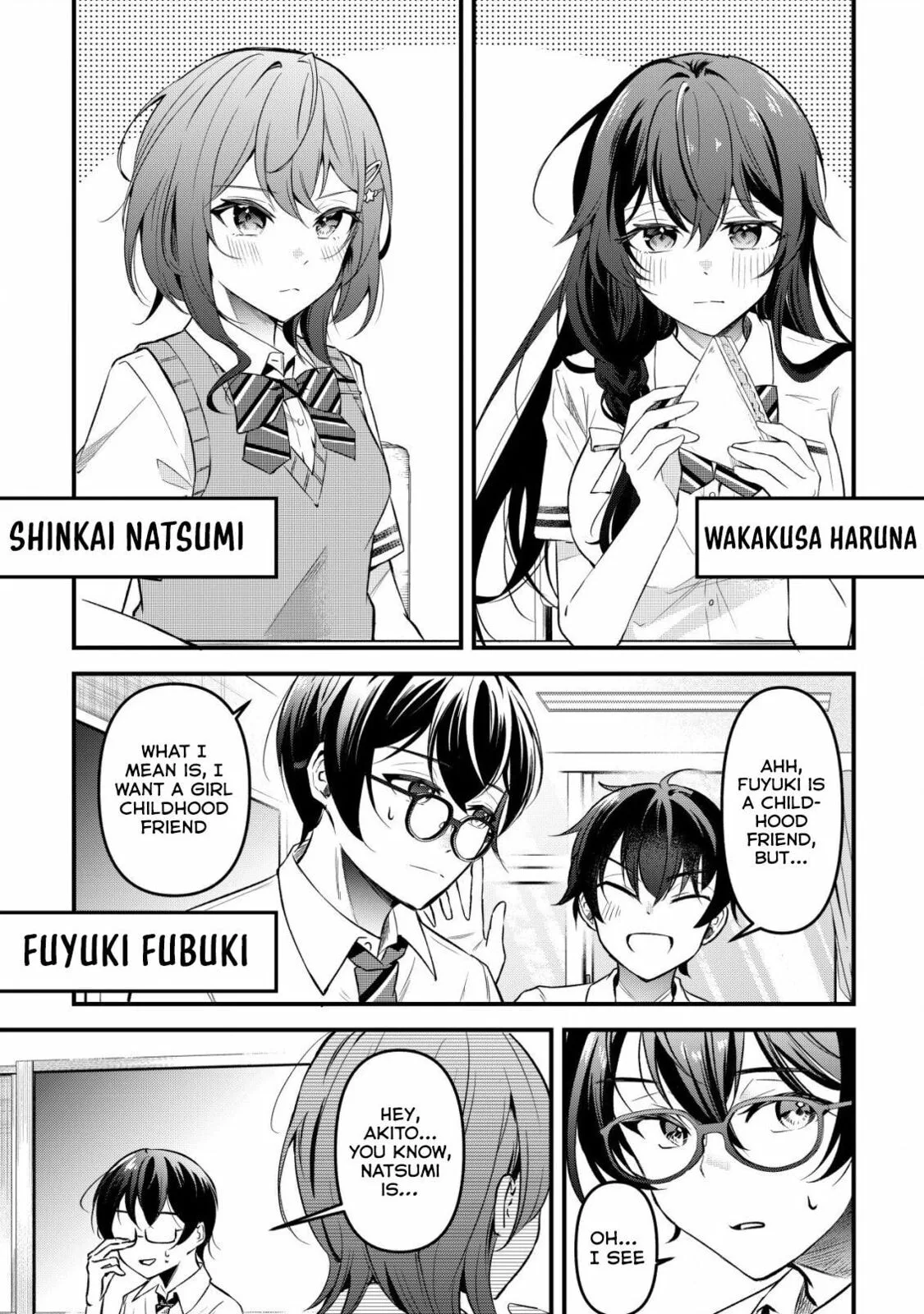 When I Murmured, 'I Want a Childhood Friend,' the Behavior of My Female Friend I Often Hang Out with Changed - Chapter 1 - Page 5