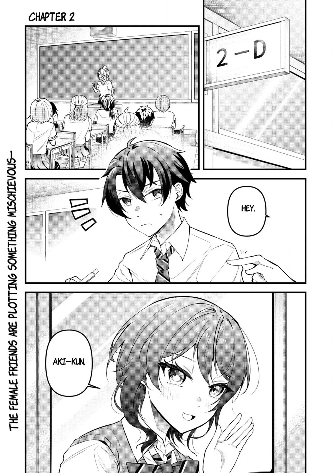 When I Murmured, 'I Want a Childhood Friend,' the Behavior of My Female Friend I Often Hang Out with Changed - Chapter 2 - Page 1