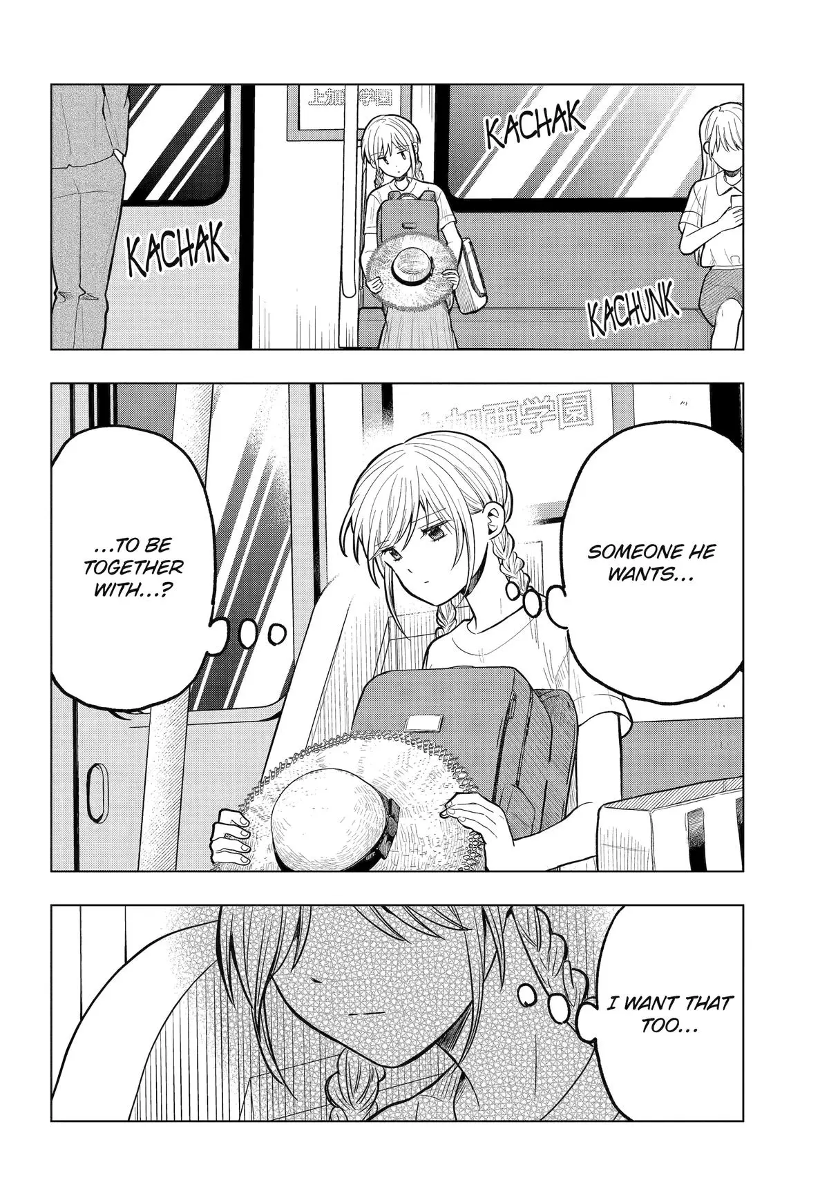Takamori-kun wo Damarasetai!! - Chapter 16 - Page 22