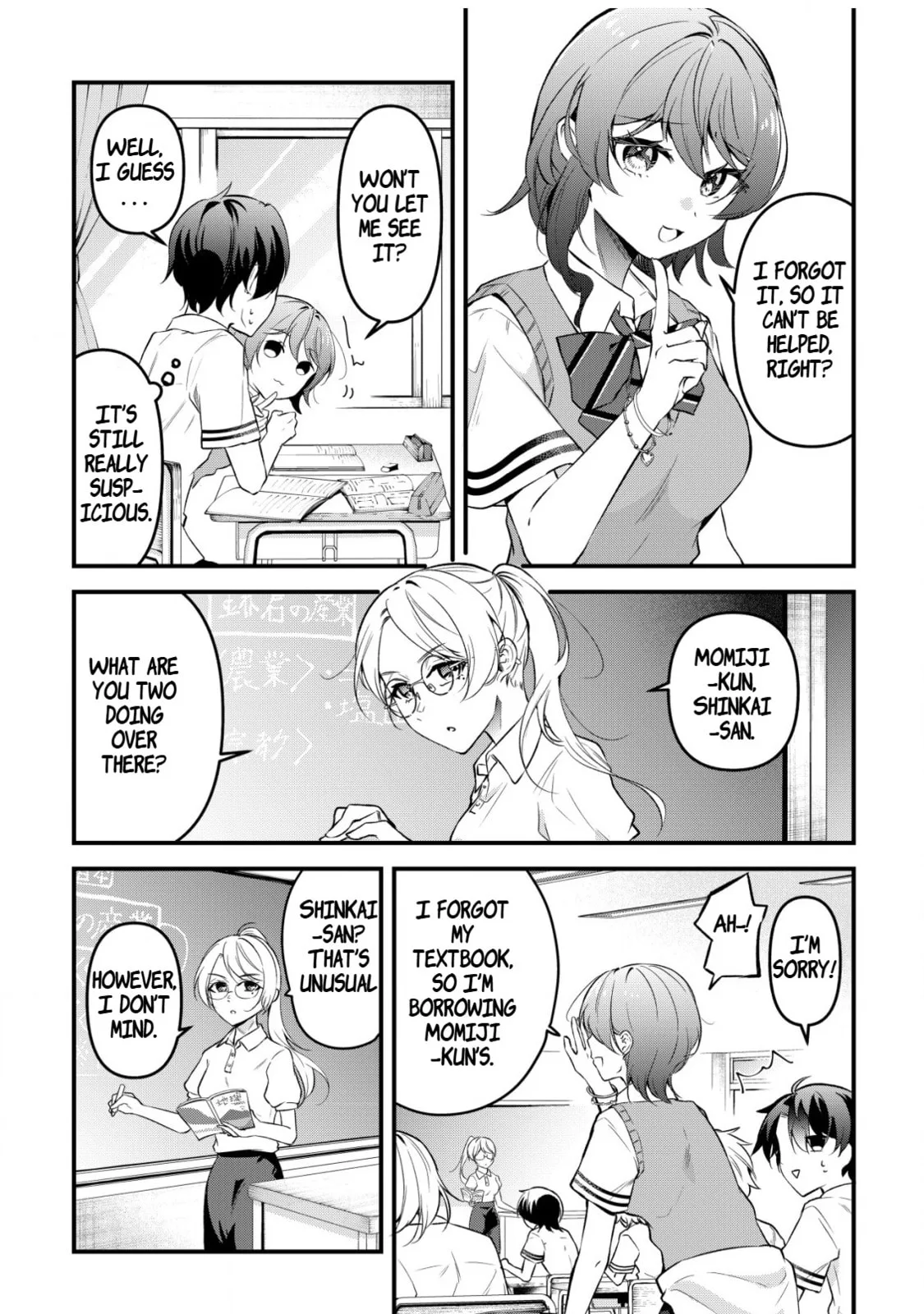 When I Murmured, 'I Want a Childhood Friend,' the Behavior of My Female Friend I Often Hang Out with Changed - Chapter 2 - Page 4