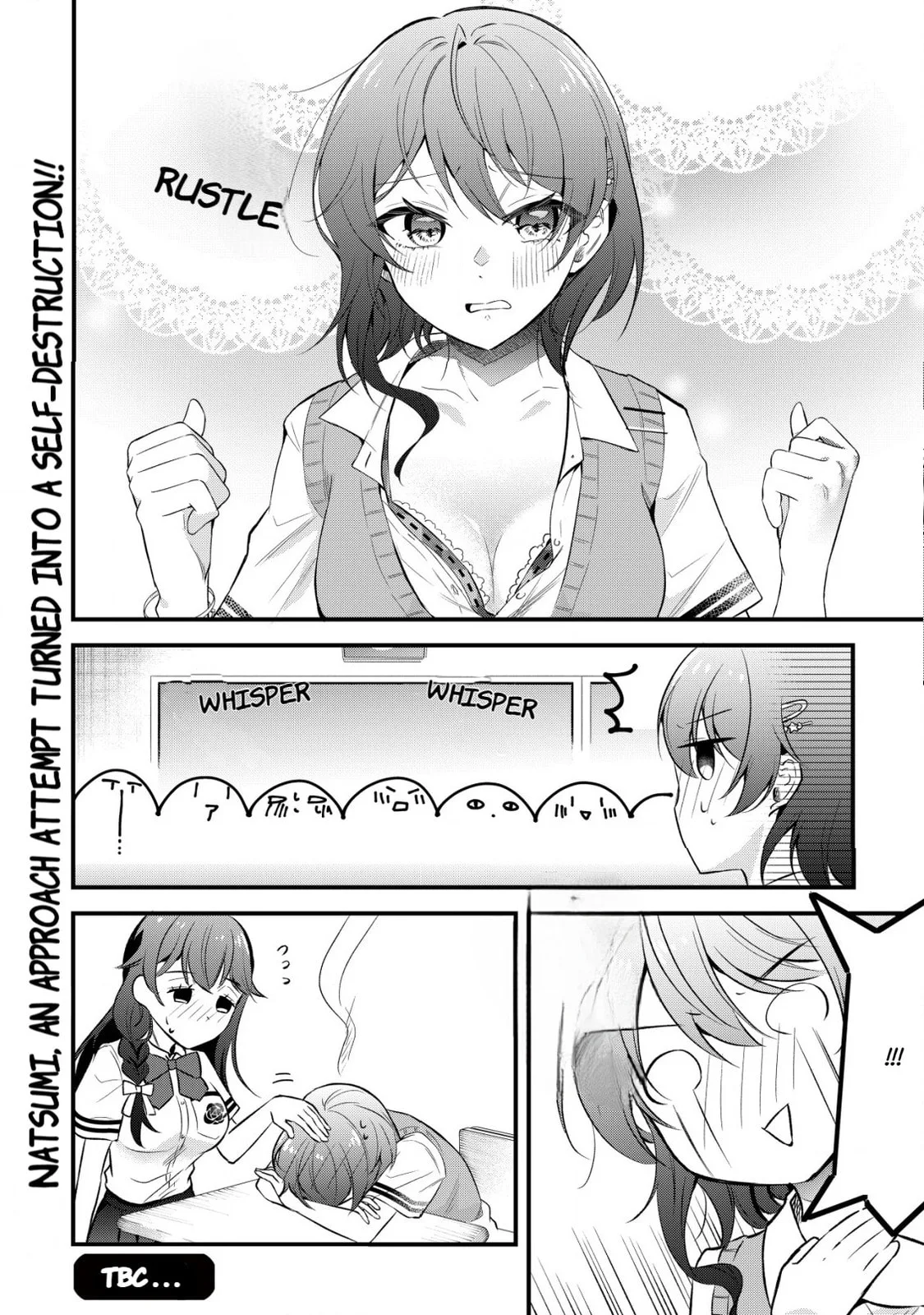 When I Murmured, 'I Want a Childhood Friend,' the Behavior of My Female Friend I Often Hang Out with Changed - Chapter 2 - Page 16