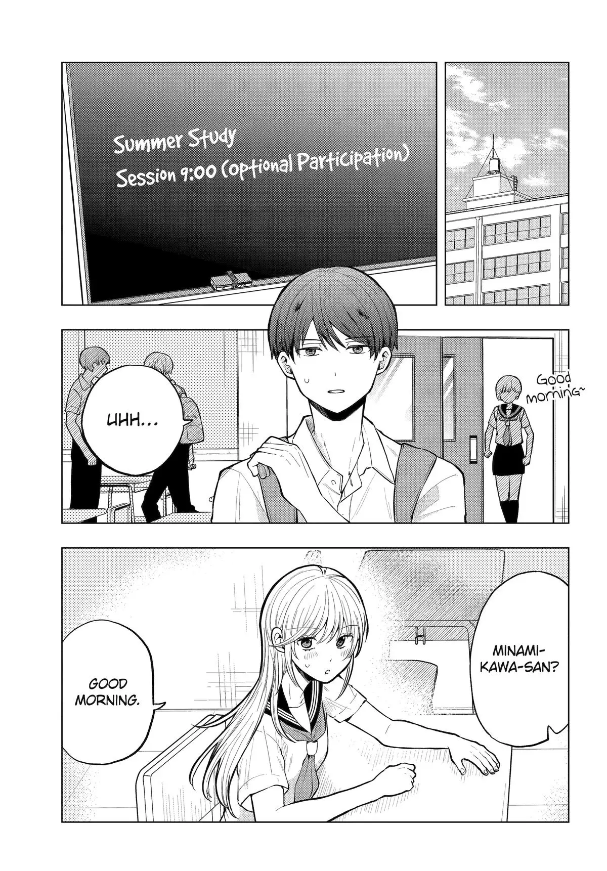 Takamori-kun wo Damarasetai!! - Chapter 17 - Page 3