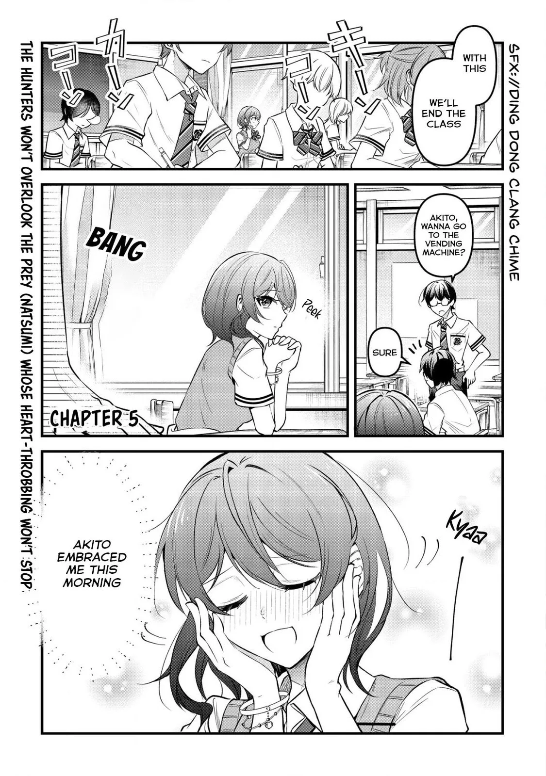 When I Murmured, 'I Want a Childhood Friend,' the Behavior of My Female Friend I Often Hang Out with Changed - Chapter 5 - Page 2