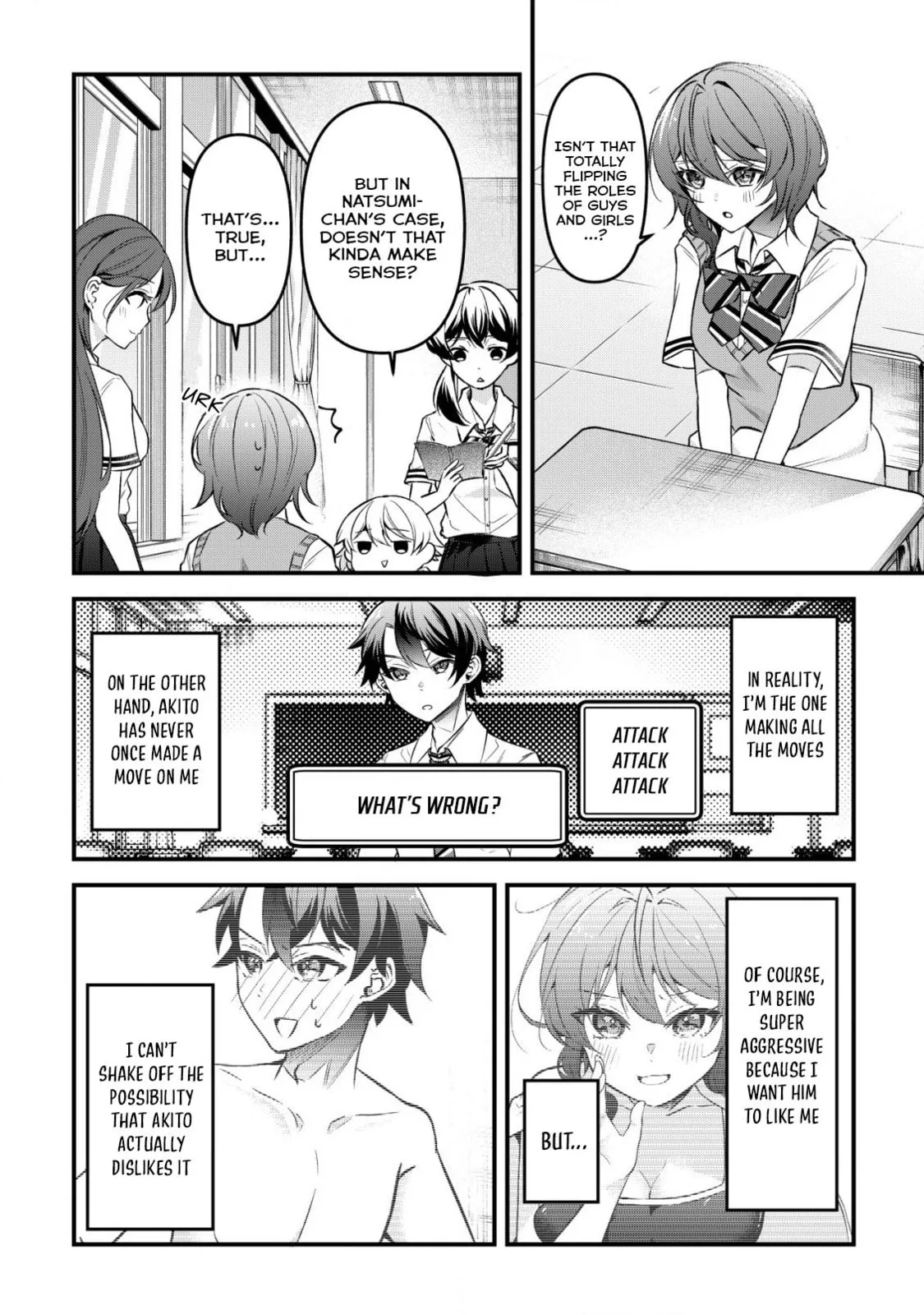 When I Murmured, 'I Want a Childhood Friend,' the Behavior of My Female Friend I Often Hang Out with Changed - Chapter 5 - Page 7
