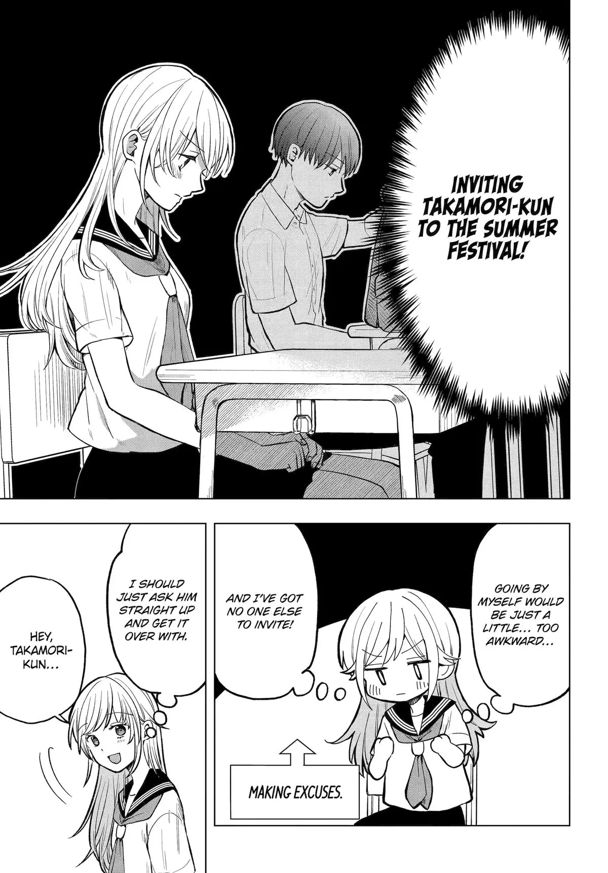 Takamori-kun wo Damarasetai!! - Chapter 17 - Page 5