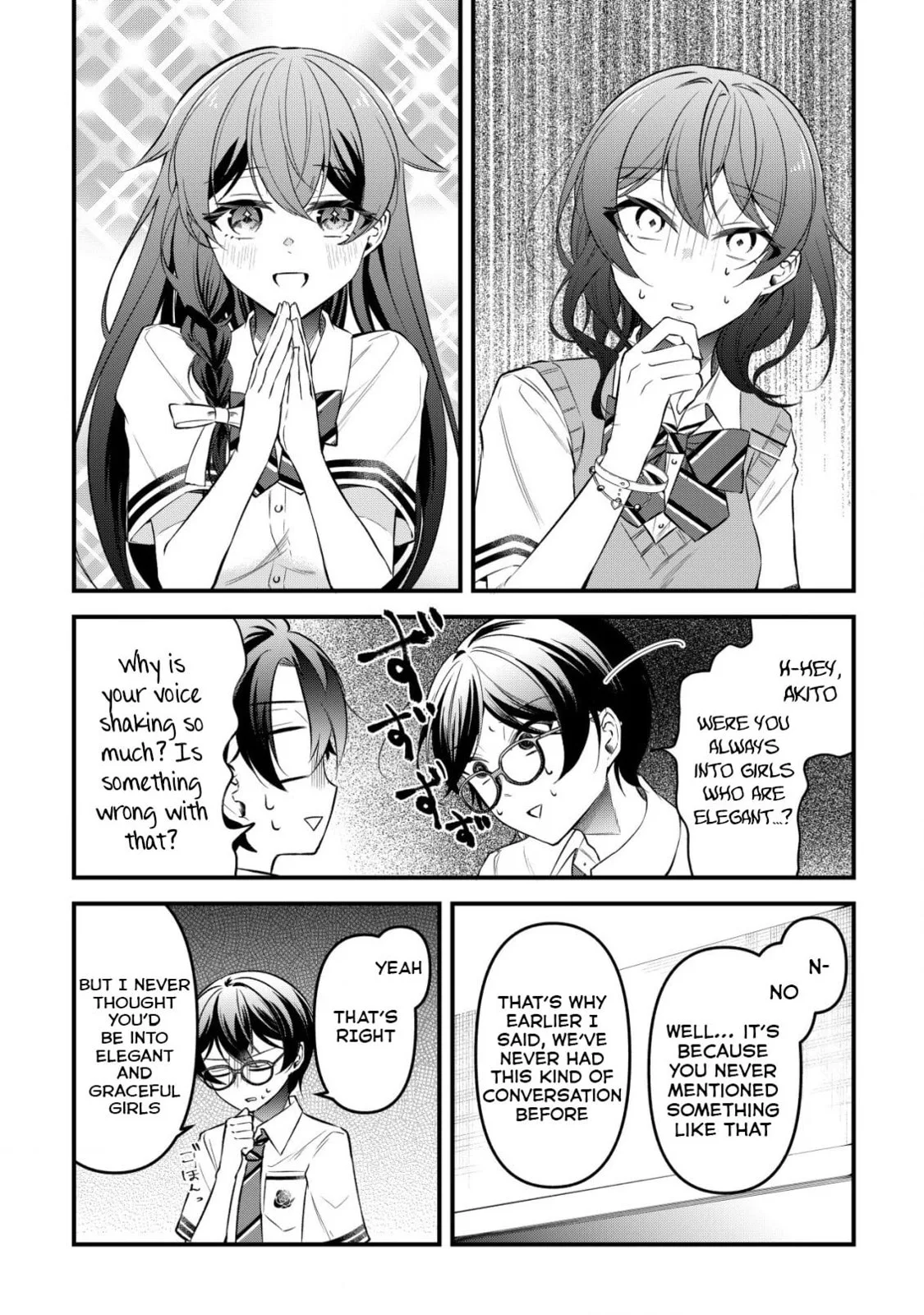 When I Murmured, 'I Want a Childhood Friend,' the Behavior of My Female Friend I Often Hang Out with Changed - Chapter 6 - Page 6