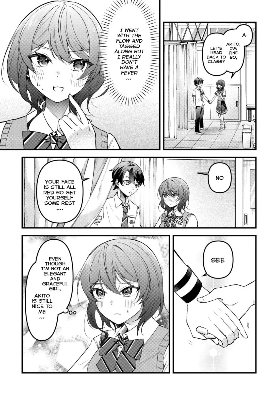 When I Murmured, 'I Want a Childhood Friend,' the Behavior of My Female Friend I Often Hang Out with Changed - Chapter 7 - Page 2