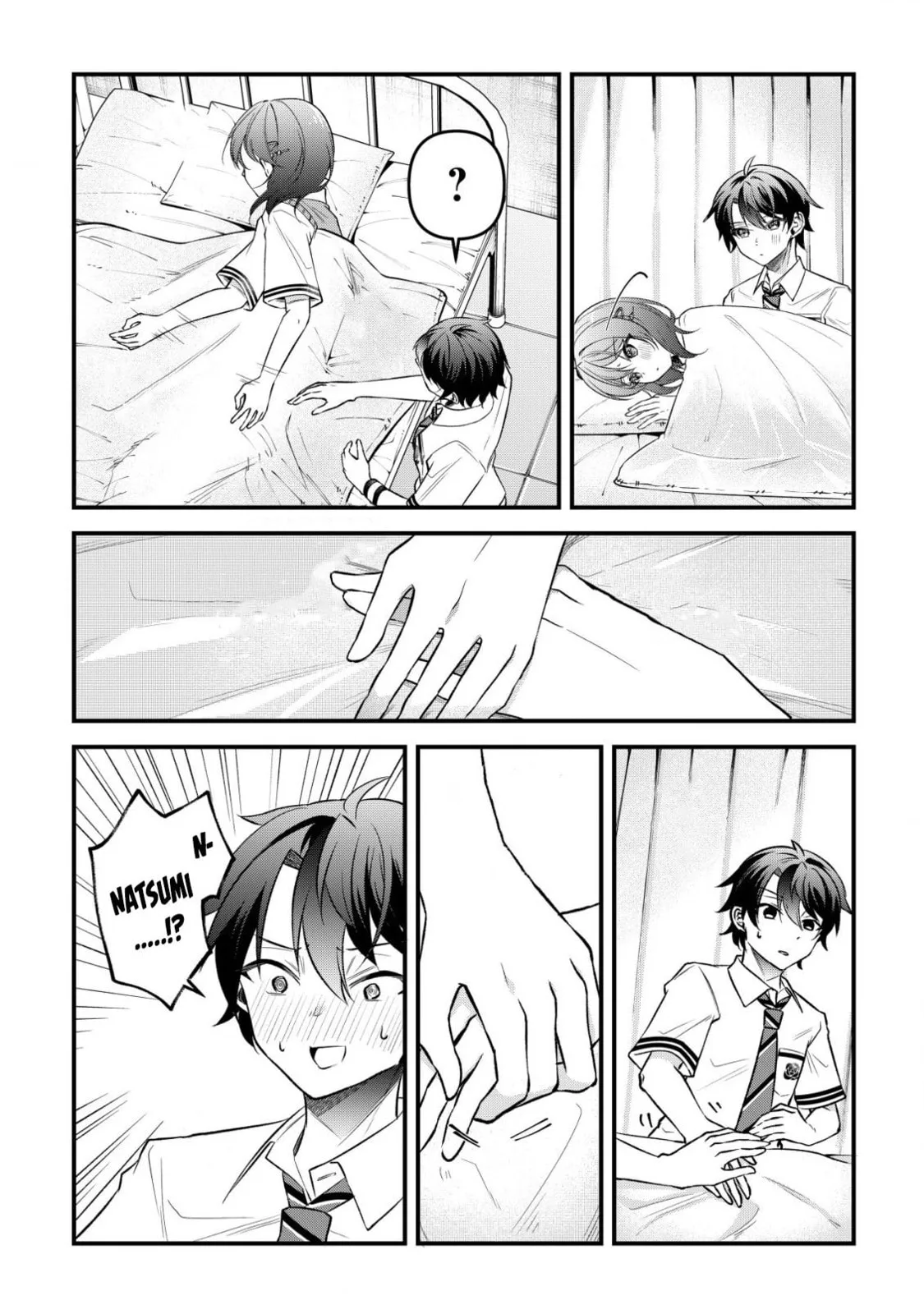 When I Murmured, 'I Want a Childhood Friend,' the Behavior of My Female Friend I Often Hang Out with Changed - Chapter 7 - Page 14