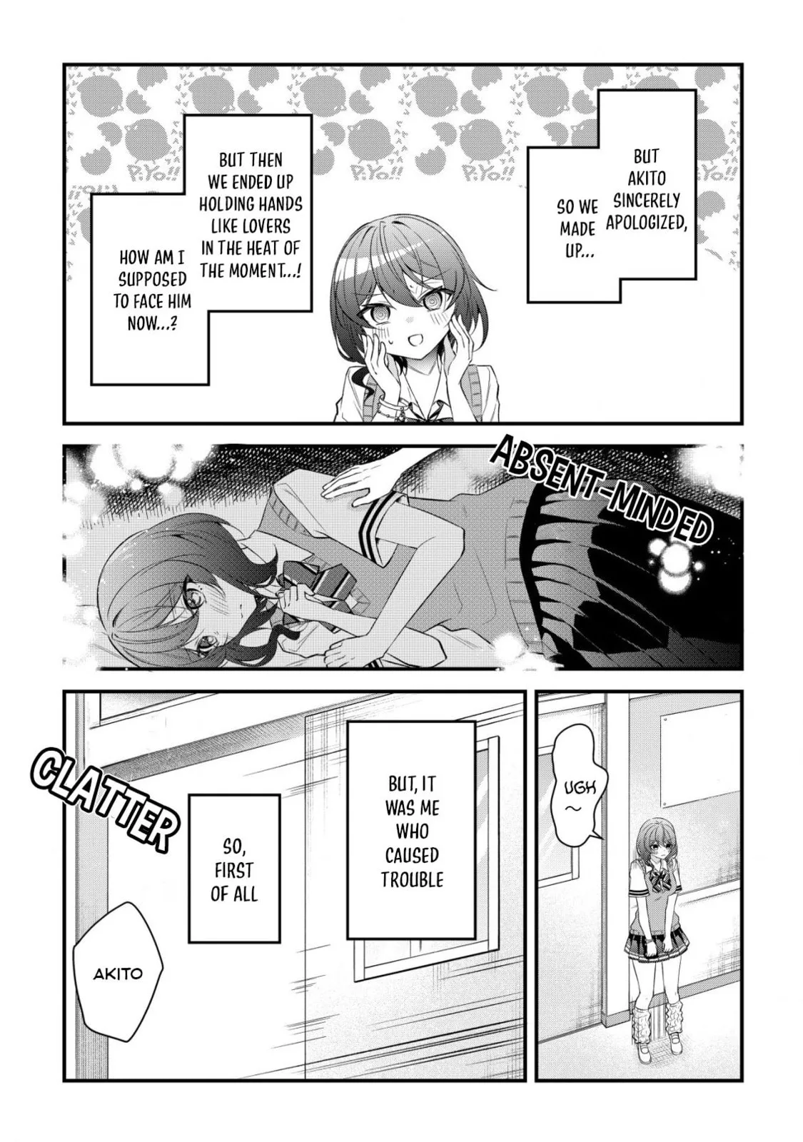 When I Murmured, 'I Want a Childhood Friend,' the Behavior of My Female Friend I Often Hang Out with Changed - Chapter 8 - Page 2