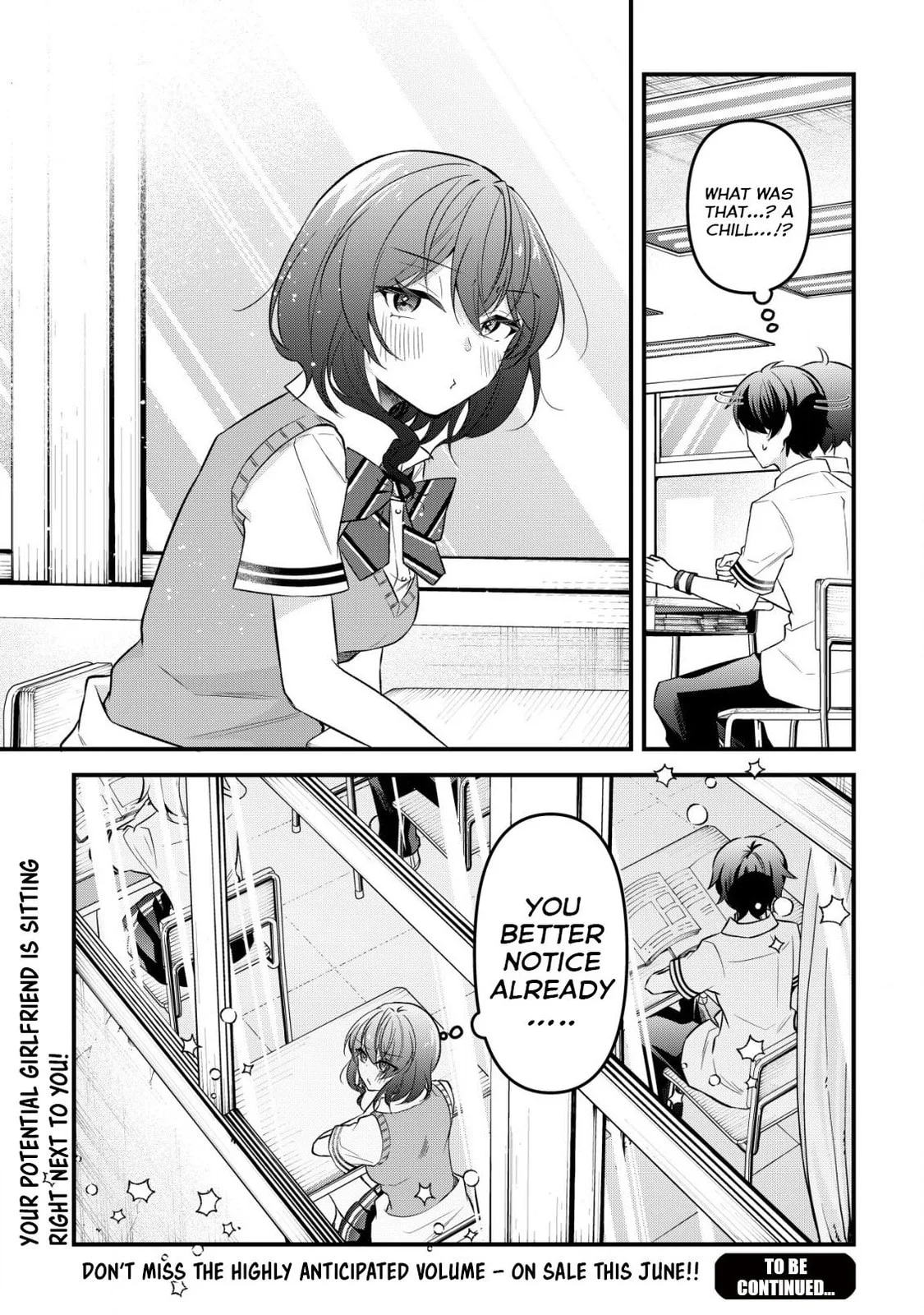 When I Murmured, 'I Want a Childhood Friend,' the Behavior of My Female Friend I Often Hang Out with Changed - Chapter 8 - Page 16