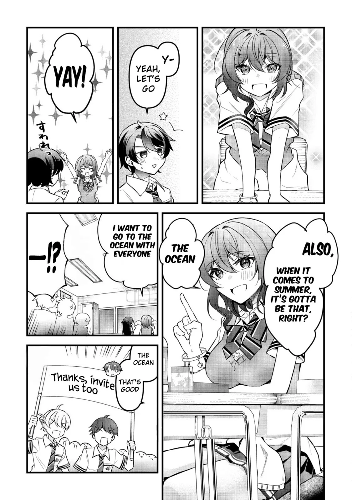 When I Murmured, 'I Want a Childhood Friend,' the Behavior of My Female Friend I Often Hang Out with Changed - Chapter 9 - Page 12