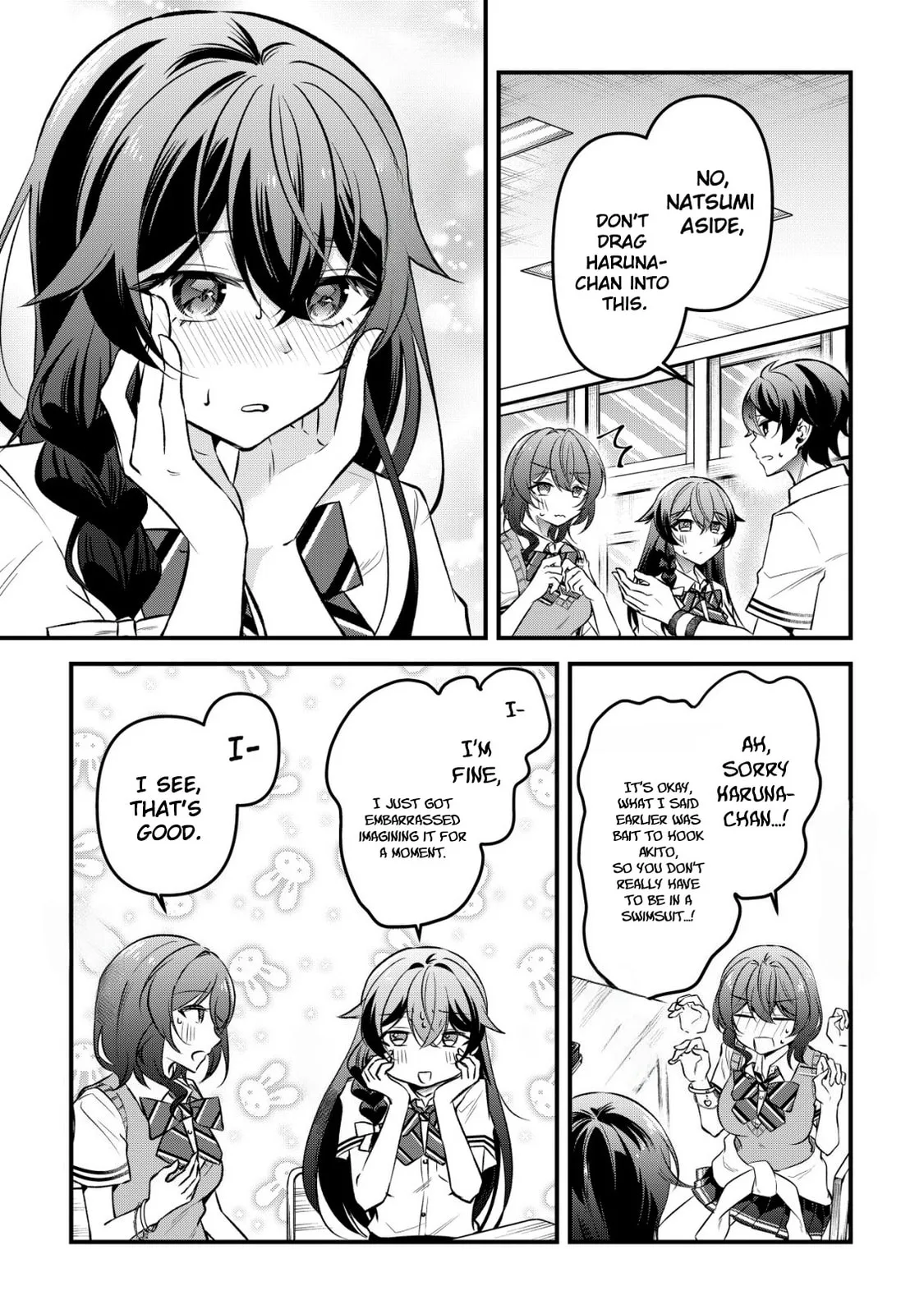 When I Murmured, 'I Want a Childhood Friend,' the Behavior of My Female Friend I Often Hang Out with Changed - Chapter 9 - Page 16