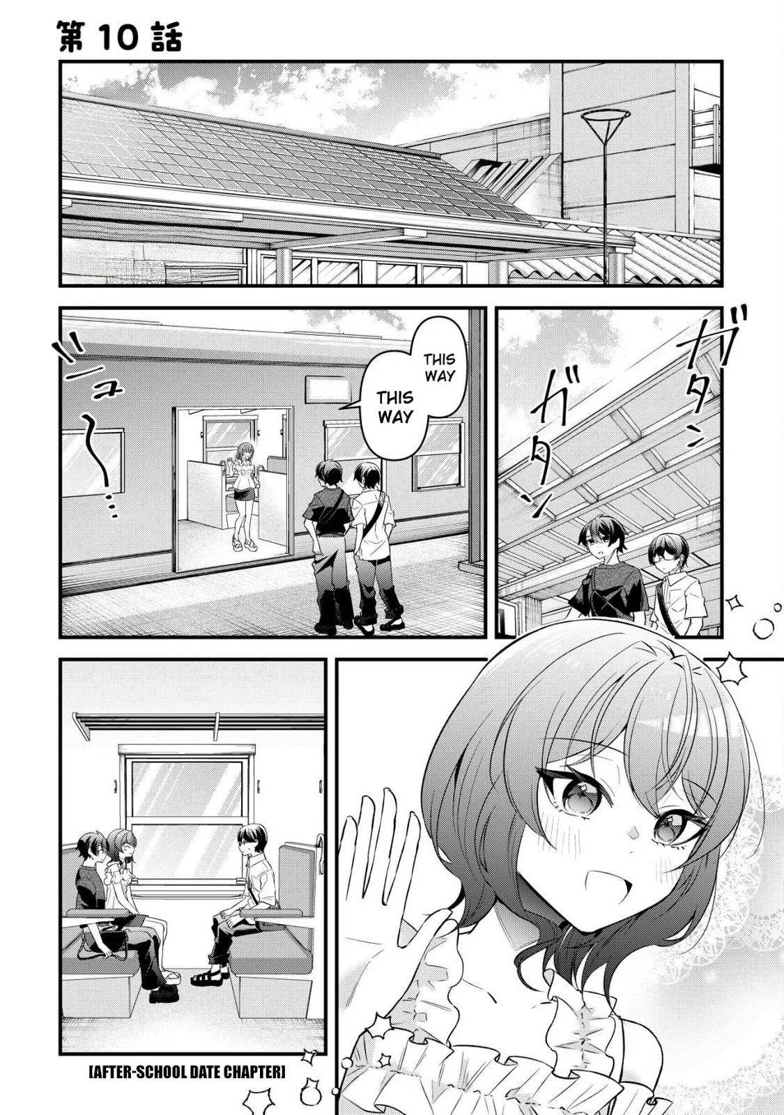 When I Murmured, 'I Want a Childhood Friend,' the Behavior of My Female Friend I Often Hang Out with Changed - Chapter 10 - Page 2