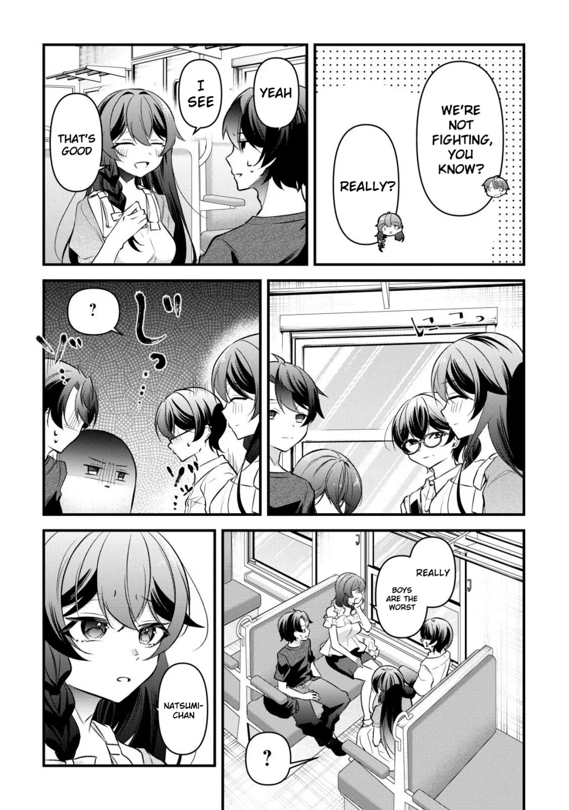When I Murmured, 'I Want a Childhood Friend,' the Behavior of My Female Friend I Often Hang Out with Changed - Chapter 10 - Page 6