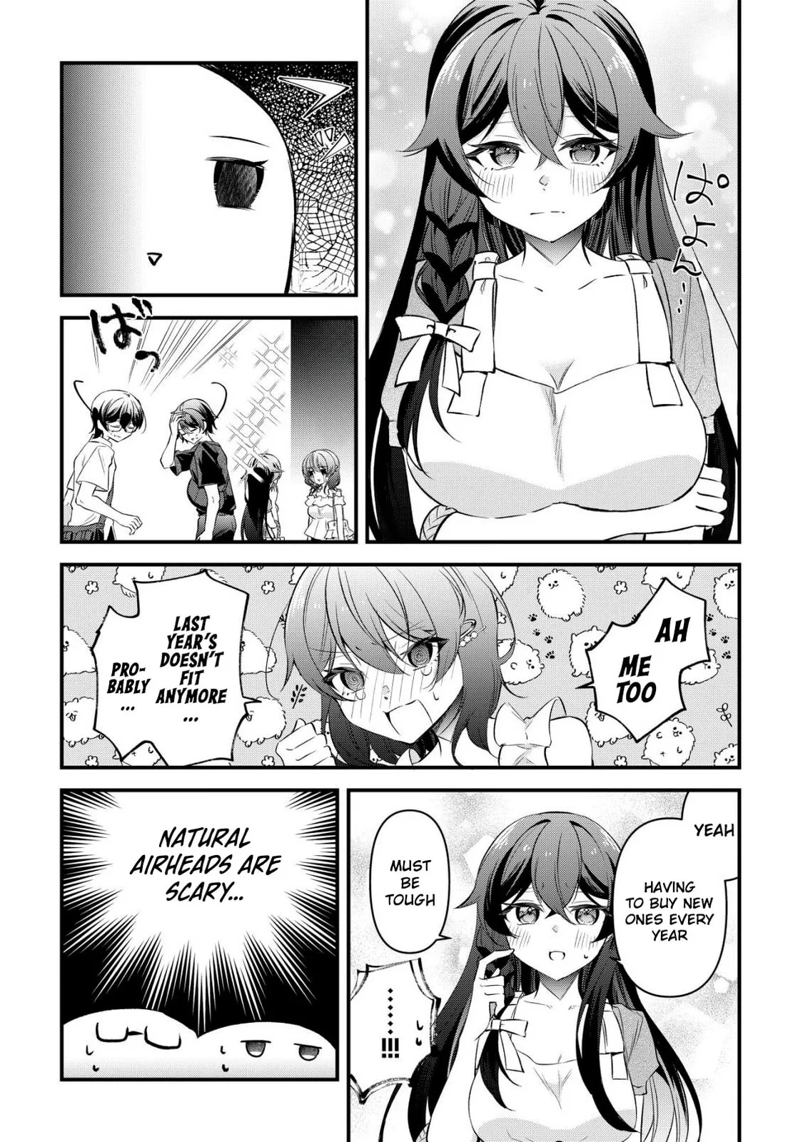When I Murmured, 'I Want a Childhood Friend,' the Behavior of My Female Friend I Often Hang Out with Changed - Chapter 10 - Page 10