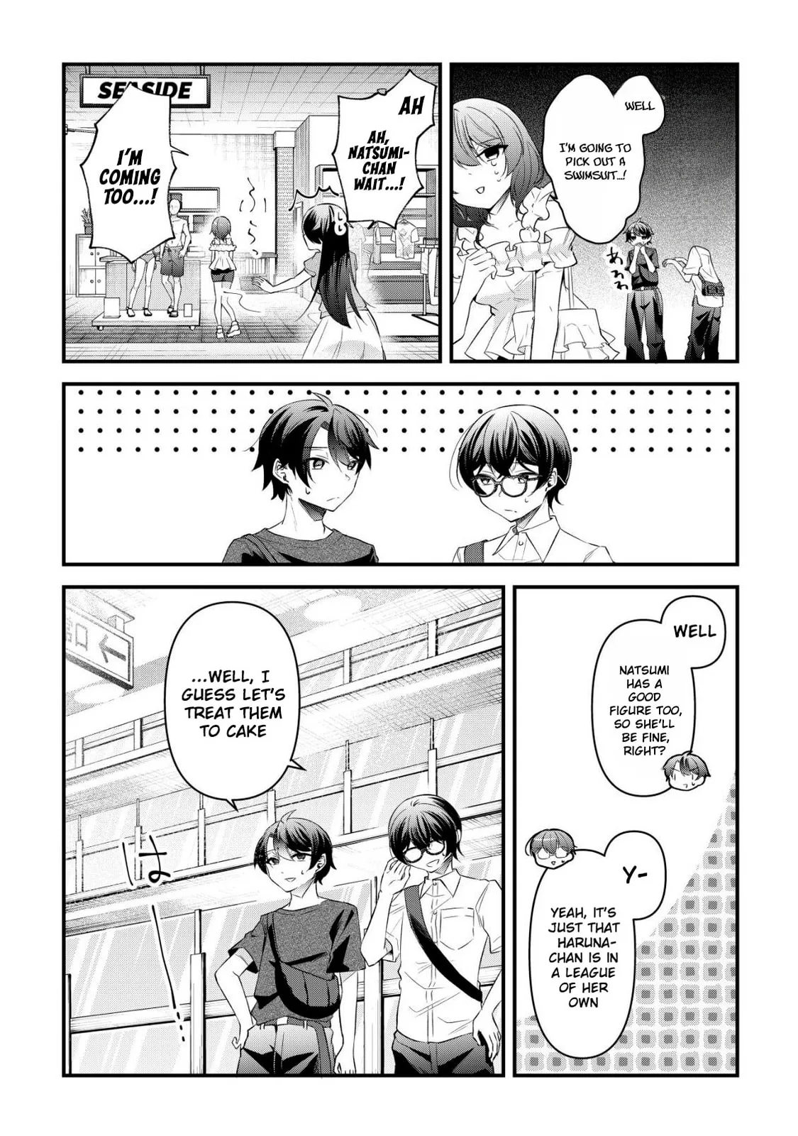 When I Murmured, 'I Want a Childhood Friend,' the Behavior of My Female Friend I Often Hang Out with Changed - Chapter 10 - Page 11