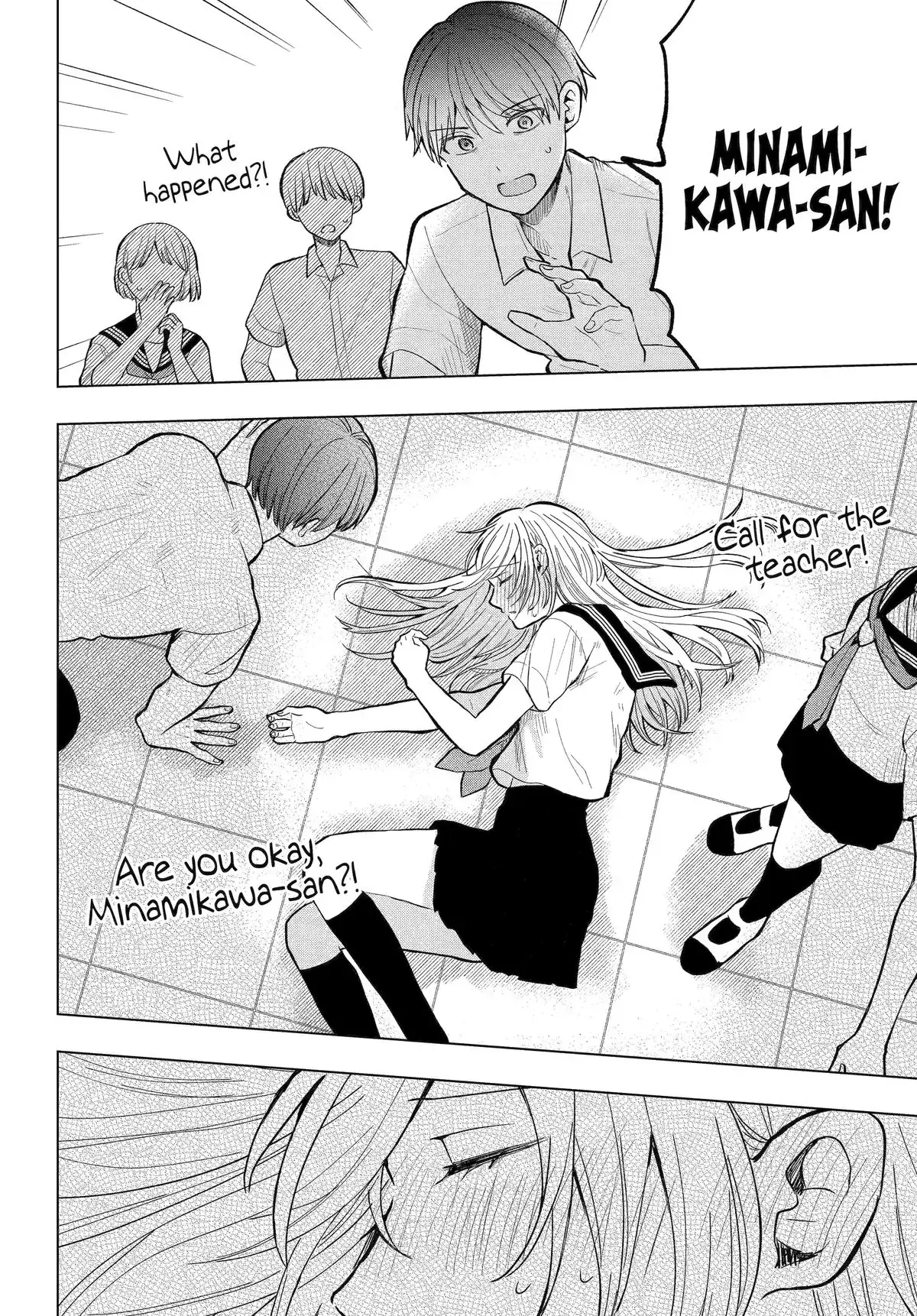 Takamori-kun wo Damarasetai!! - Chapter 17 - Page 16