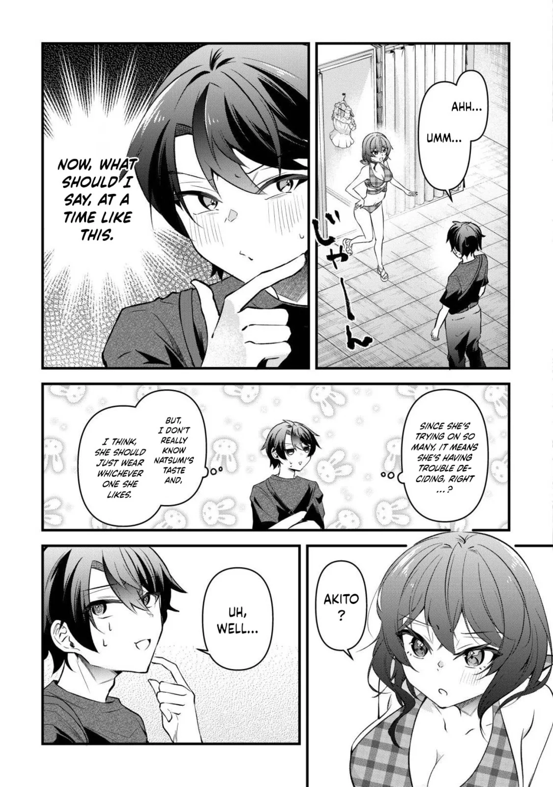 When I Murmured, 'I Want a Childhood Friend,' the Behavior of My Female Friend I Often Hang Out with Changed - Chapter 11 - Page 4
