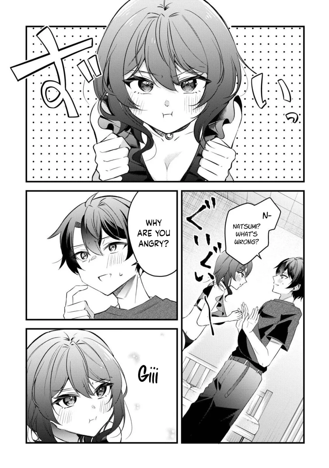When I Murmured, 'I Want a Childhood Friend,' the Behavior of My Female Friend I Often Hang Out with Changed - Chapter 11 - Page 11
